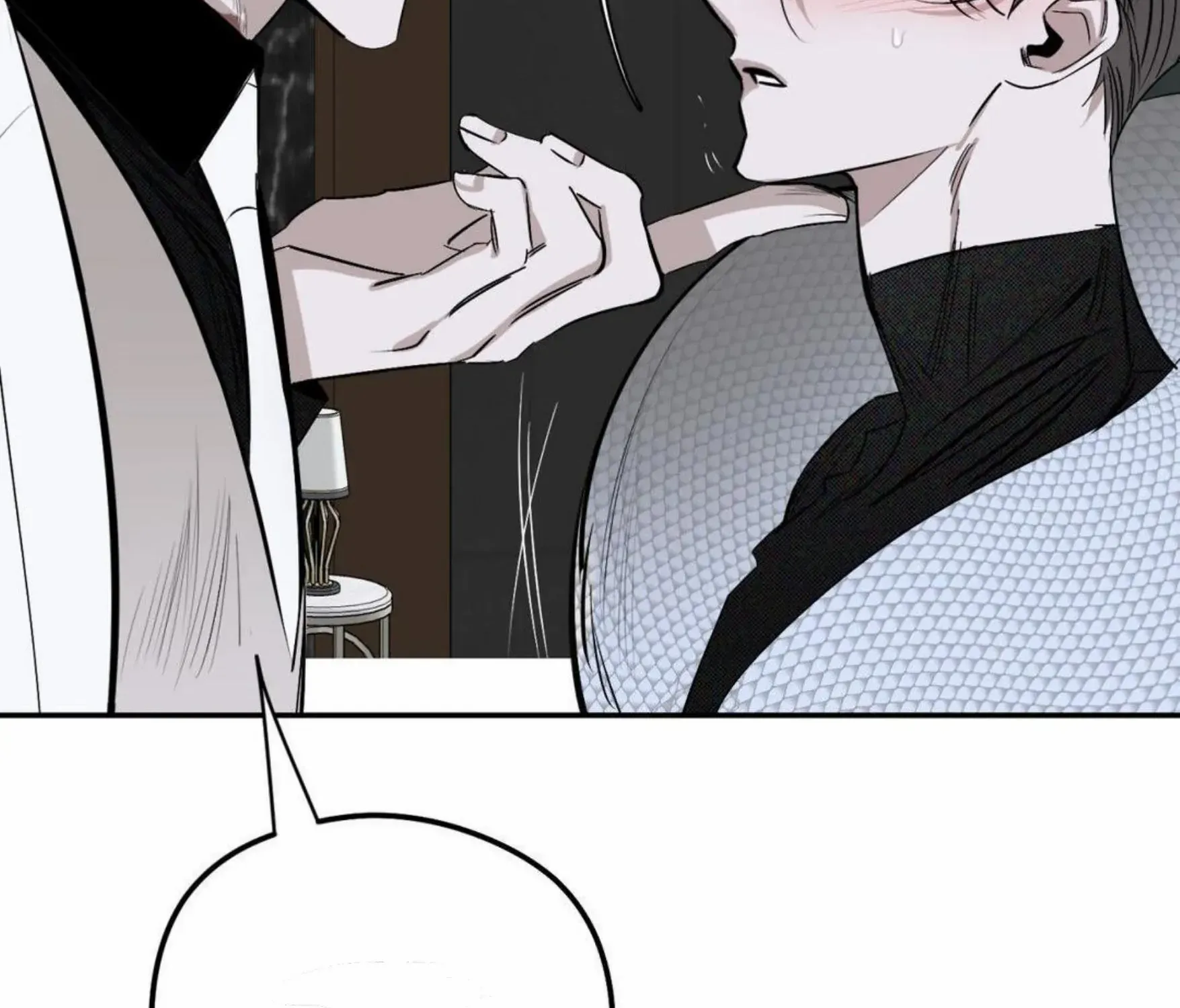 Shadow under the moon Chapter 6 page 30 - 