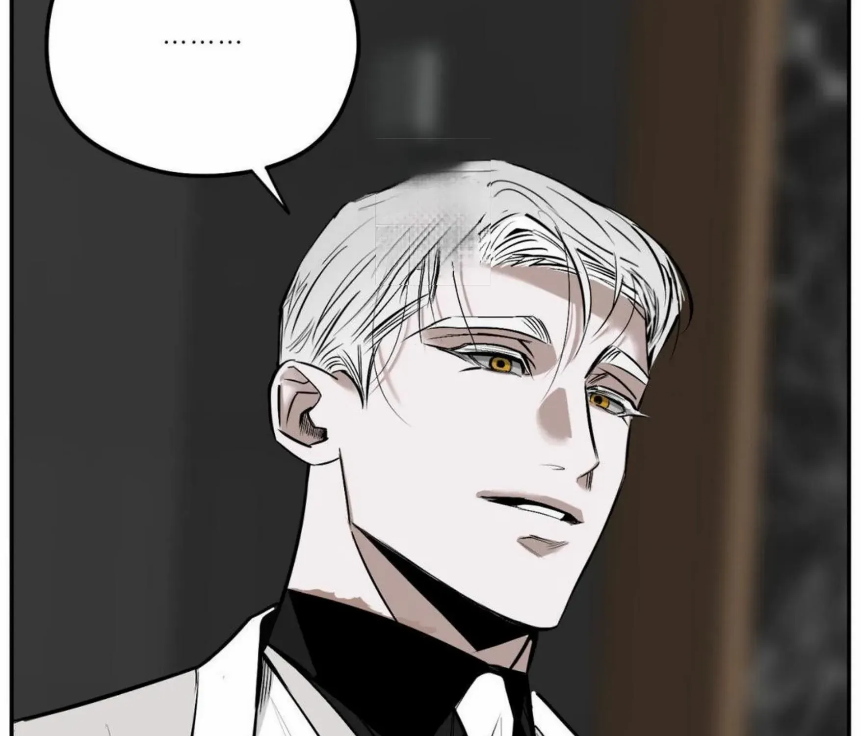 Shadow under the moon Chapter 6 page 4 - 