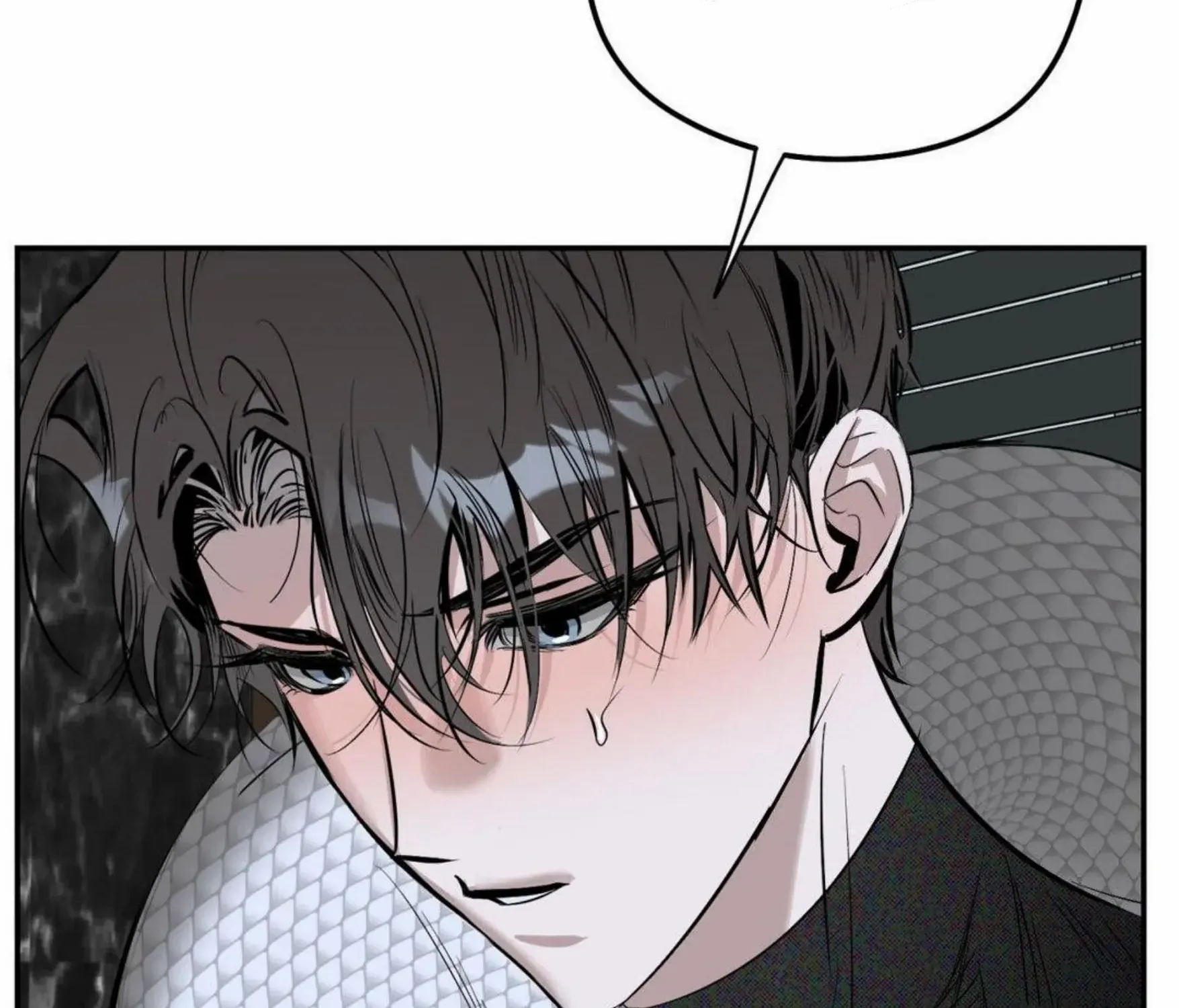 Shadow under the moon Chapter 6 page 43 - 