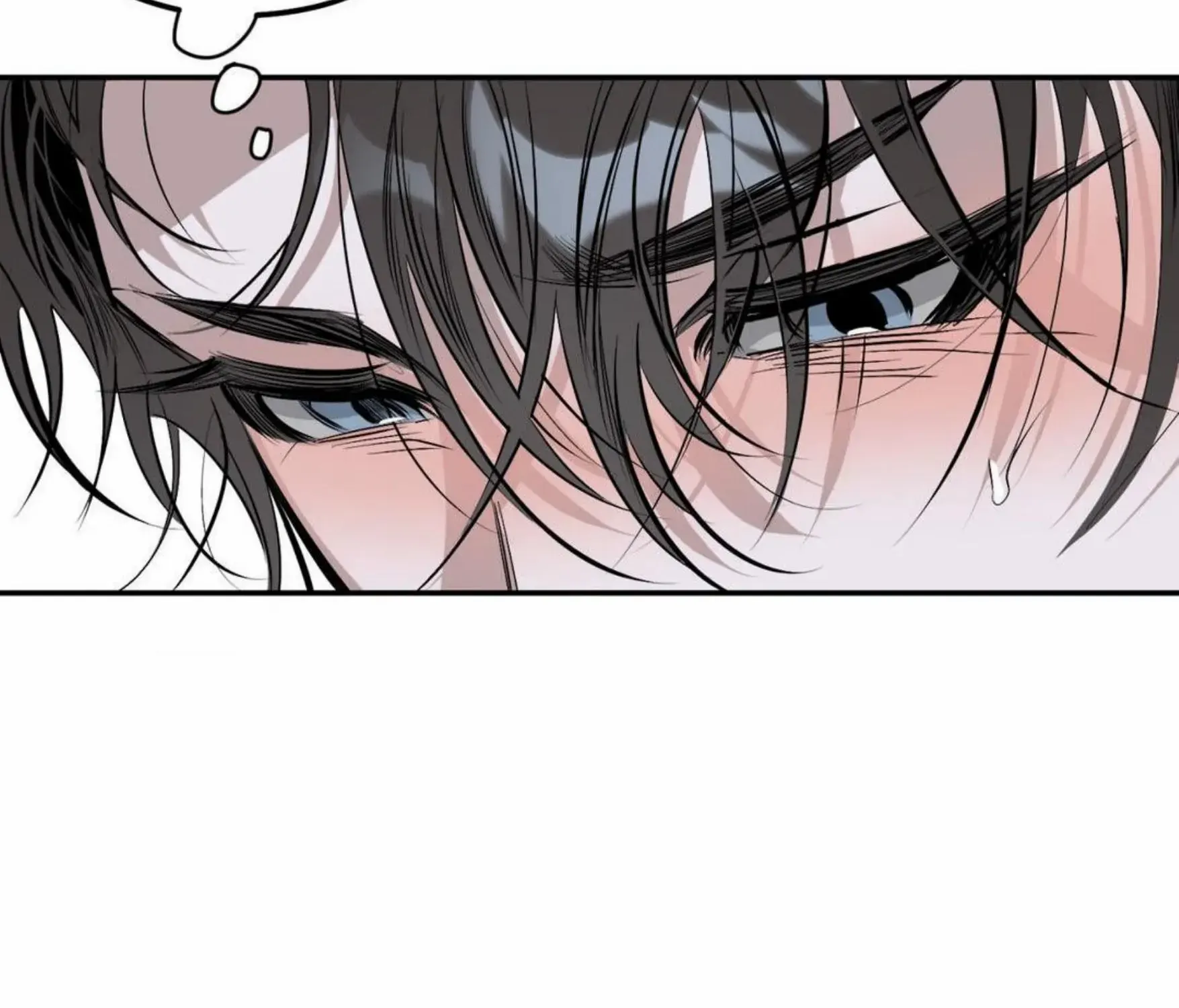 Shadow under the moon Chapter 6 page 45 - 