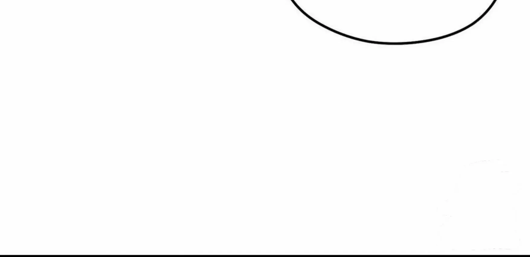Shadow under the moon Chapter 6 page 56 - 