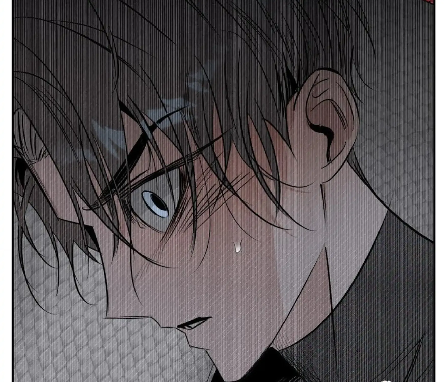 Shadow under the moon Chapter 6 page 75 - 