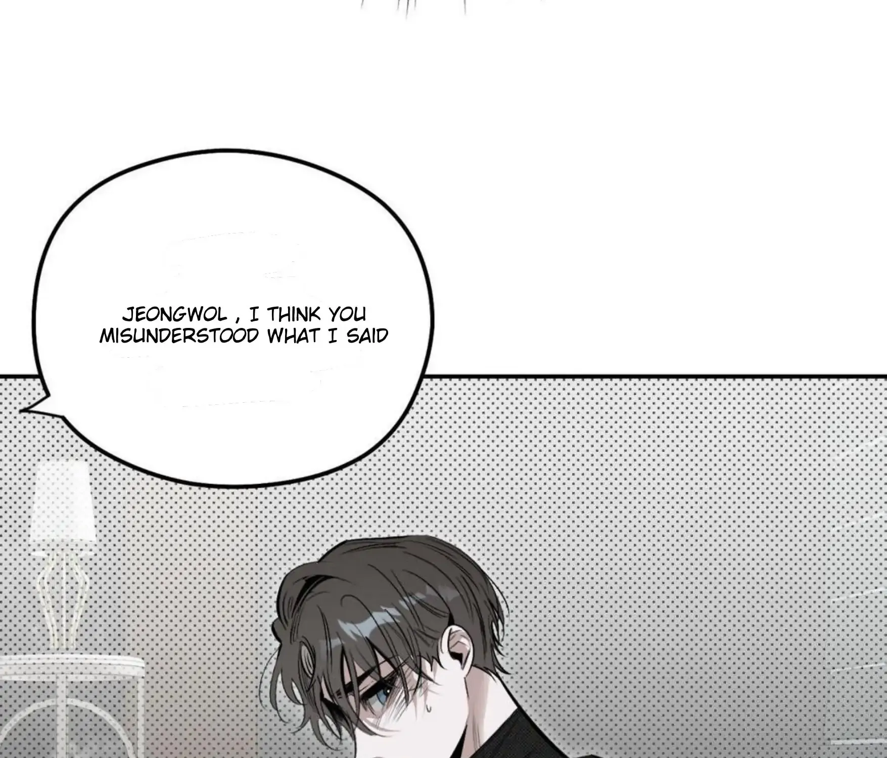Shadow under the moon Chapter 6 page 78 - 