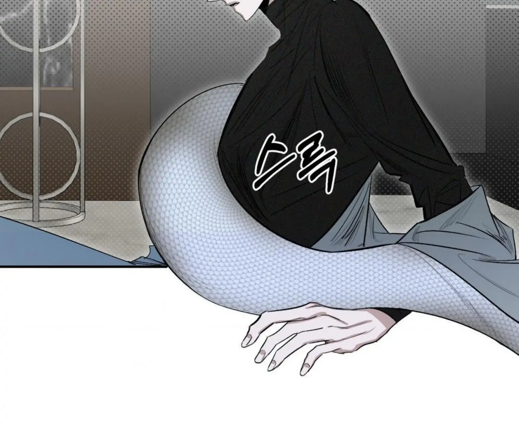 Shadow under the moon Chapter 6 page 79 - 