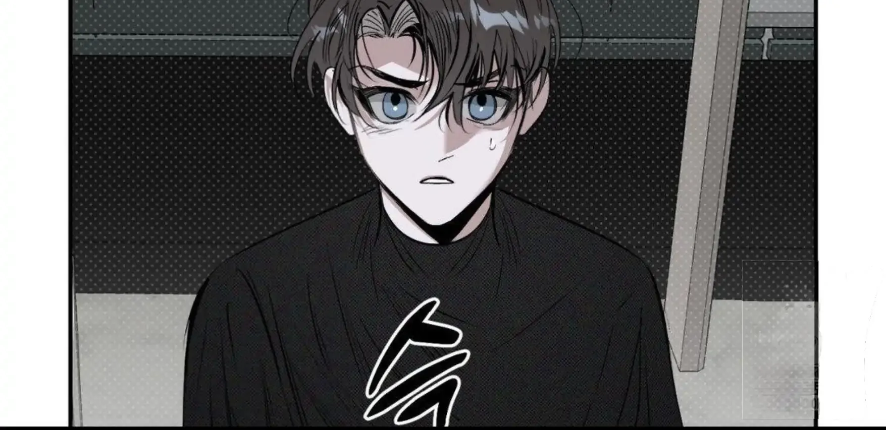 Shadow under the moon Chapter 6 page 81 - 