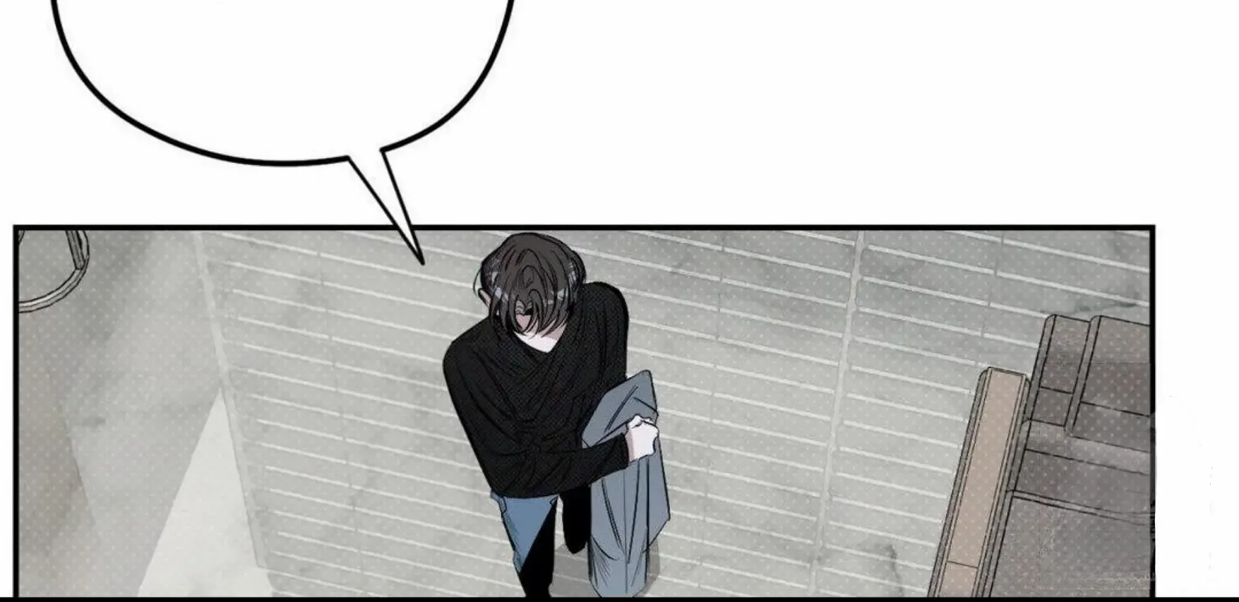 Shadow under the moon Chapter 6 page 86 - 
