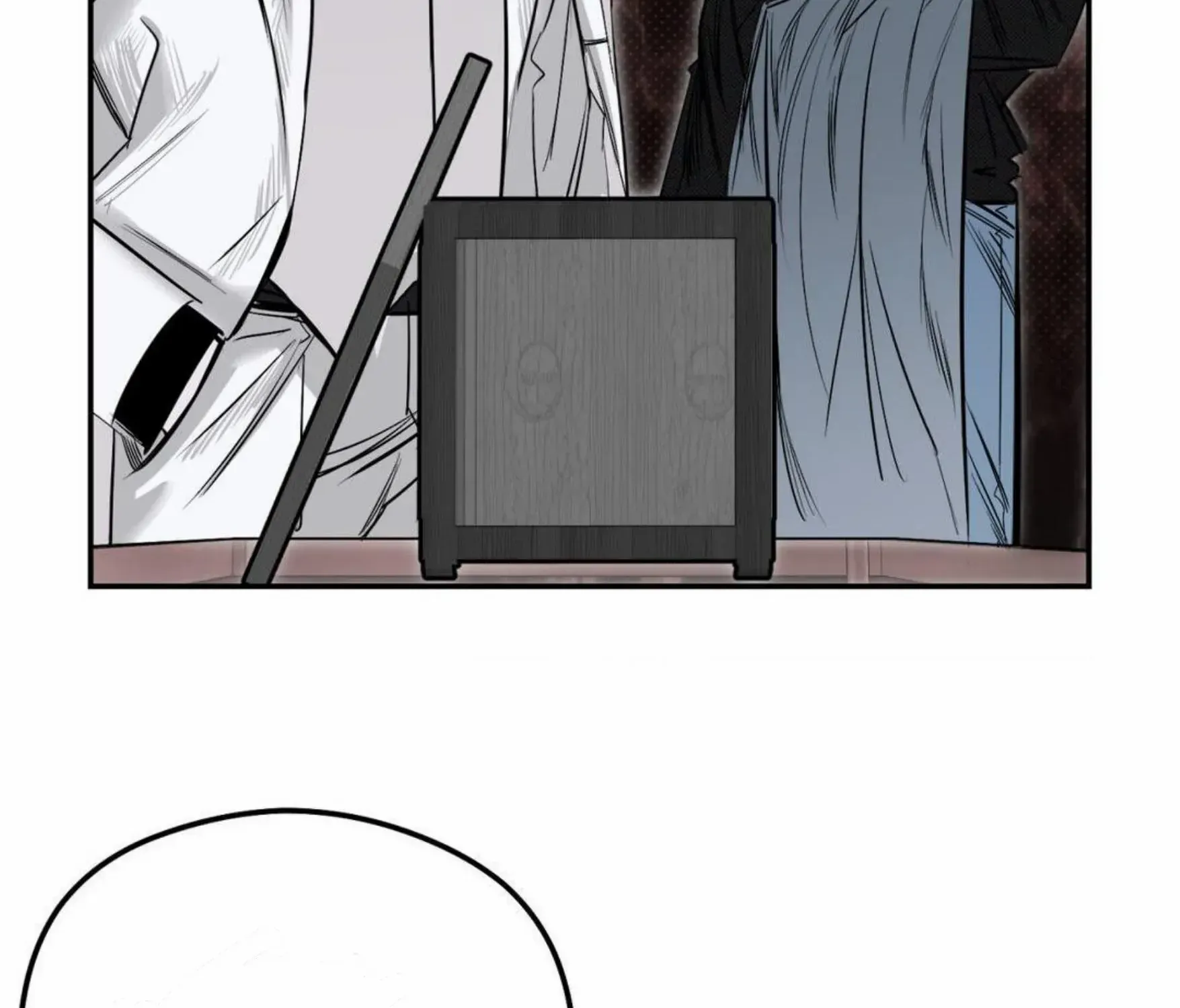 Shadow under the moon Chapter 6 page 95 - 