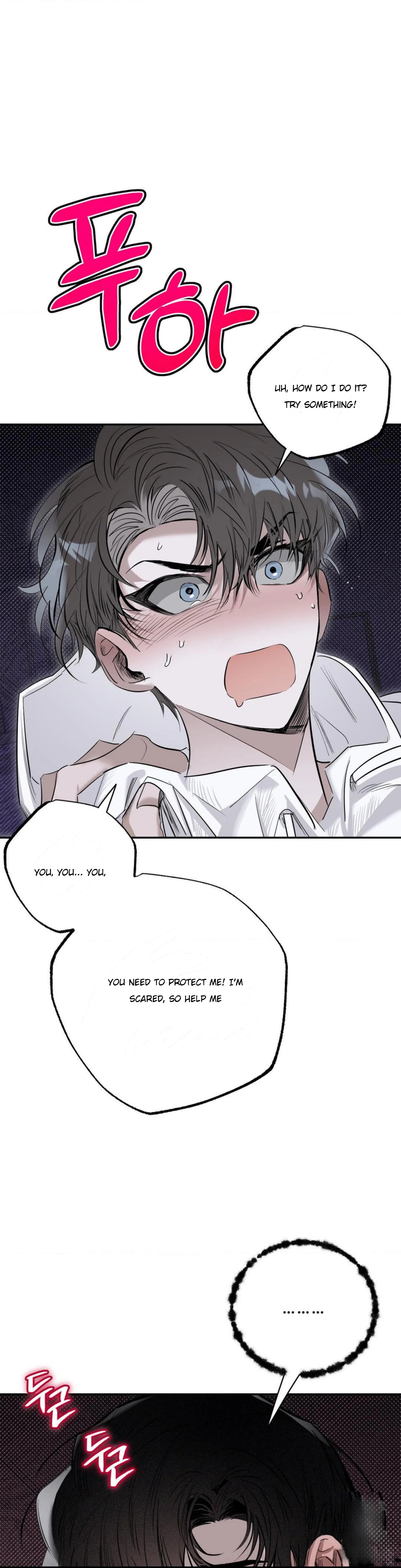 Shadow under the moon Chapter 7.1 page 14 - 