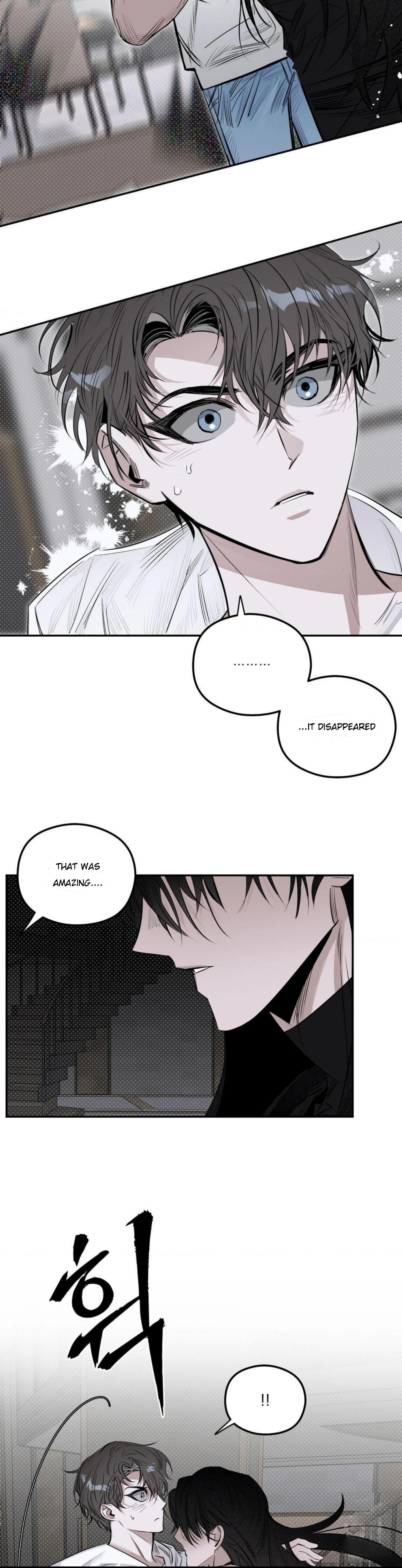 Shadow under the moon Chapter 7.1 page 16 - 