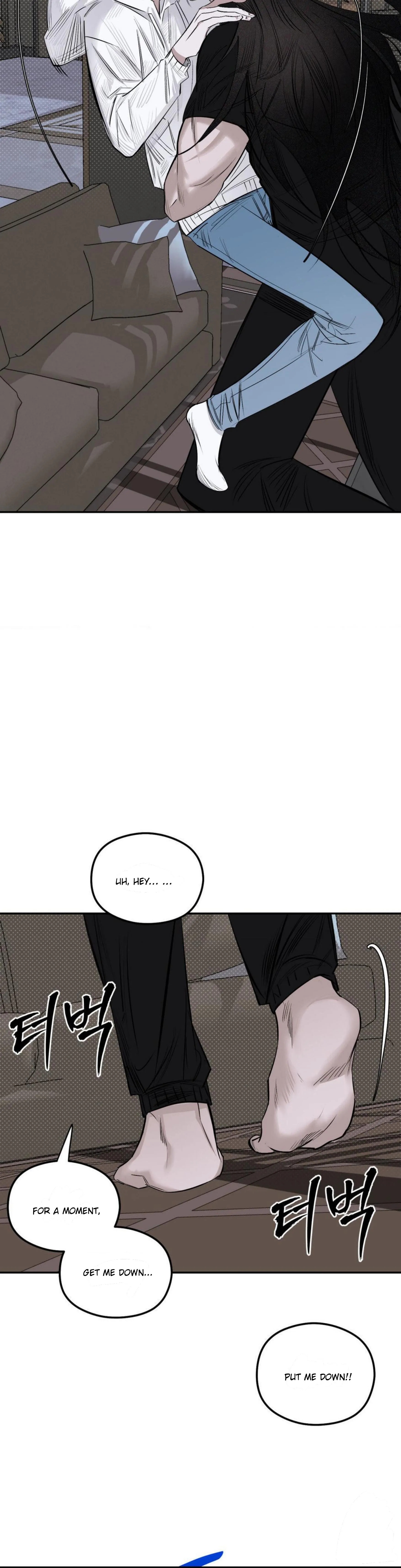 Shadow under the moon Chapter 7.1 page 17 - 