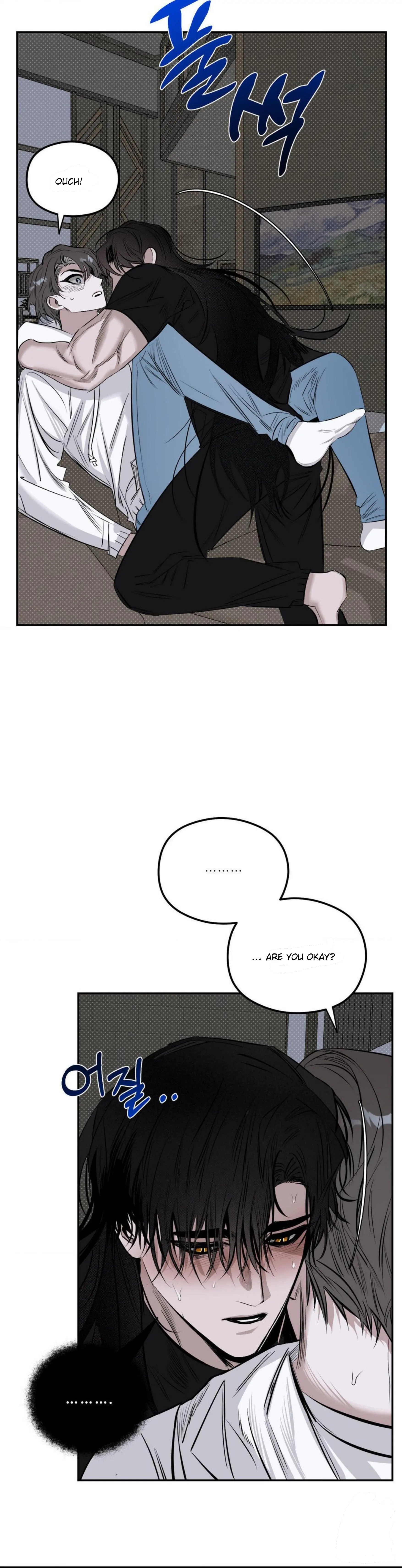 Shadow under the moon Chapter 7.1 page 18 - 