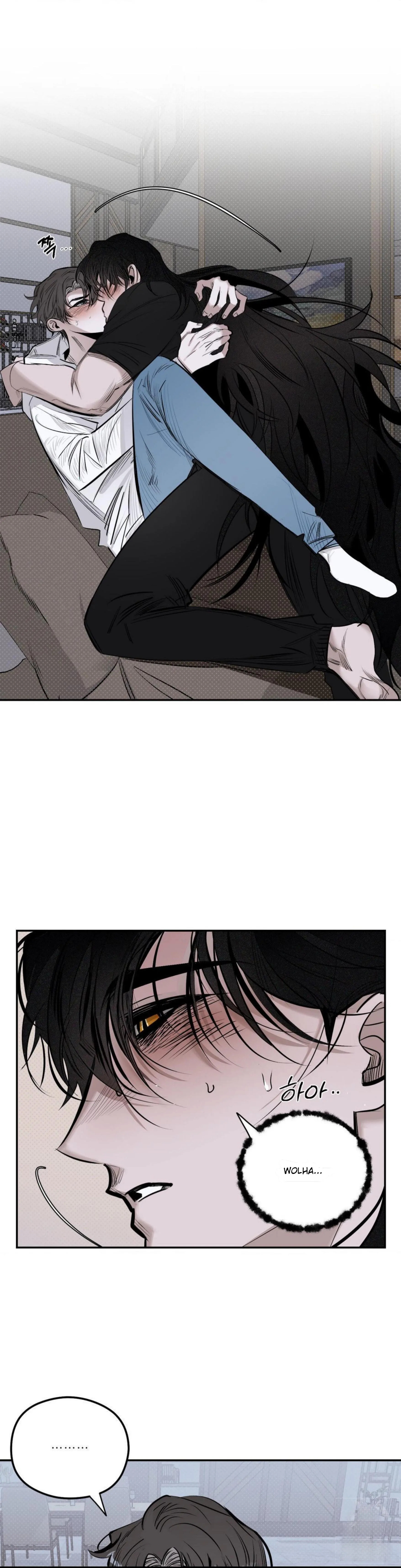 Shadow under the moon Chapter 7.1 page 21 - 