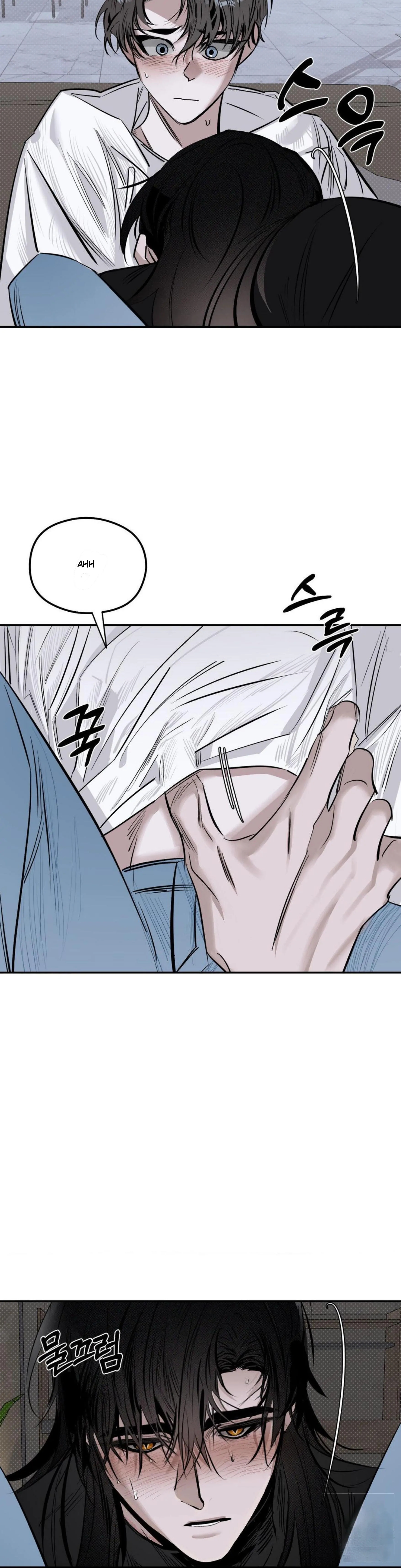 Shadow under the moon Chapter 7.1 page 22 - 