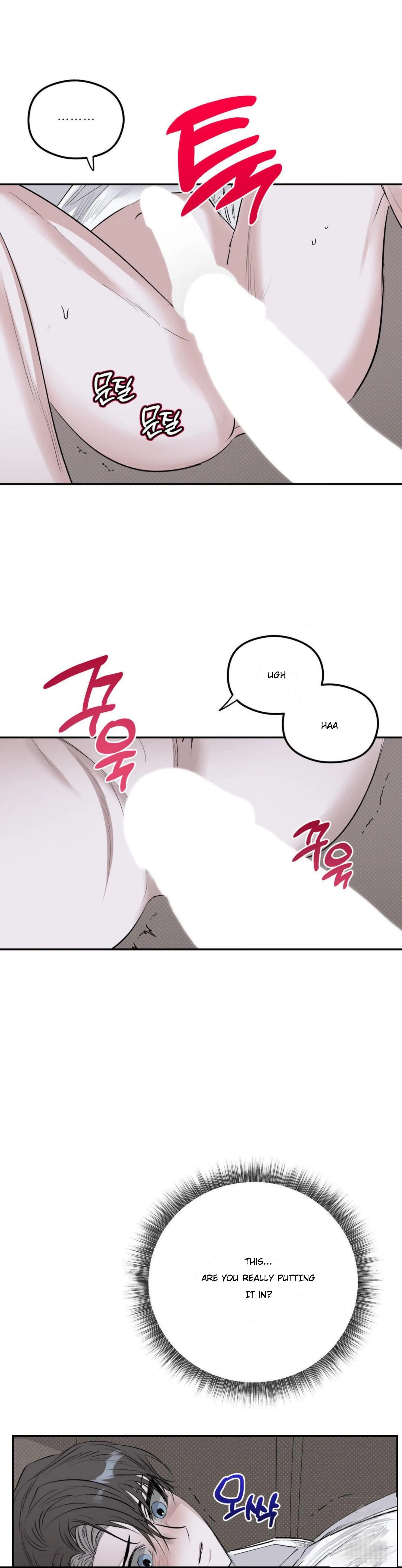 Shadow under the moon Chapter 7.1 page 27 - 