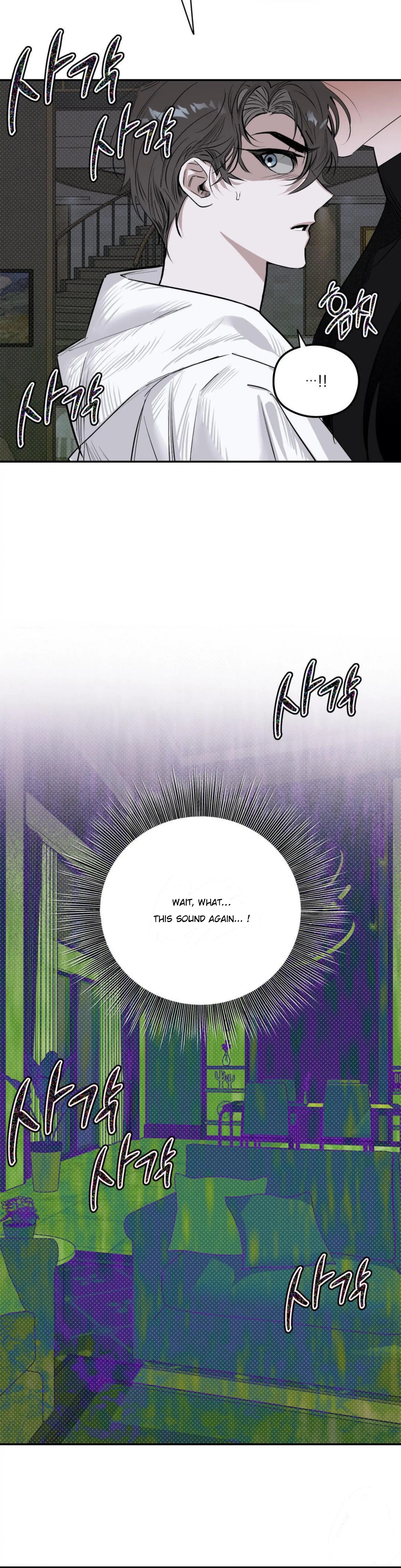Shadow under the moon Chapter 7.1 page 9 - 