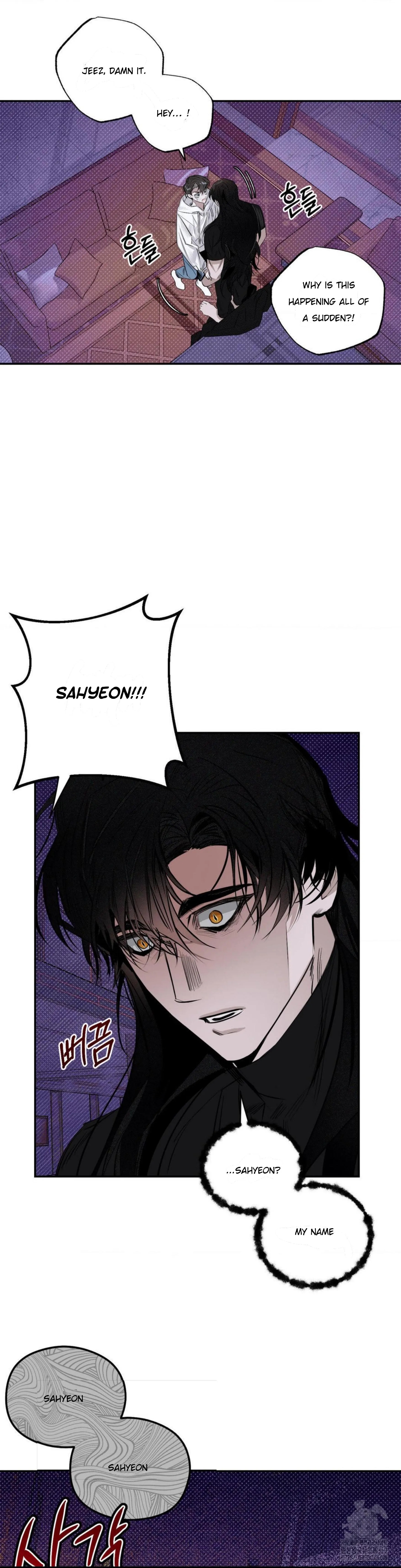 Shadow under the moon Chapter 7.1 page 10 - 