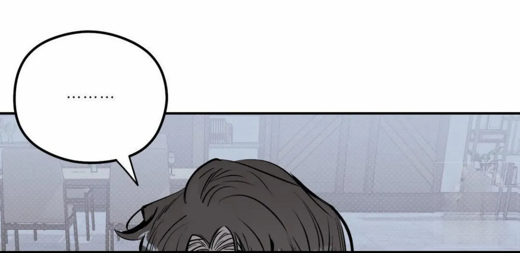 Shadow under the moon Chapter 7 page 101 - 