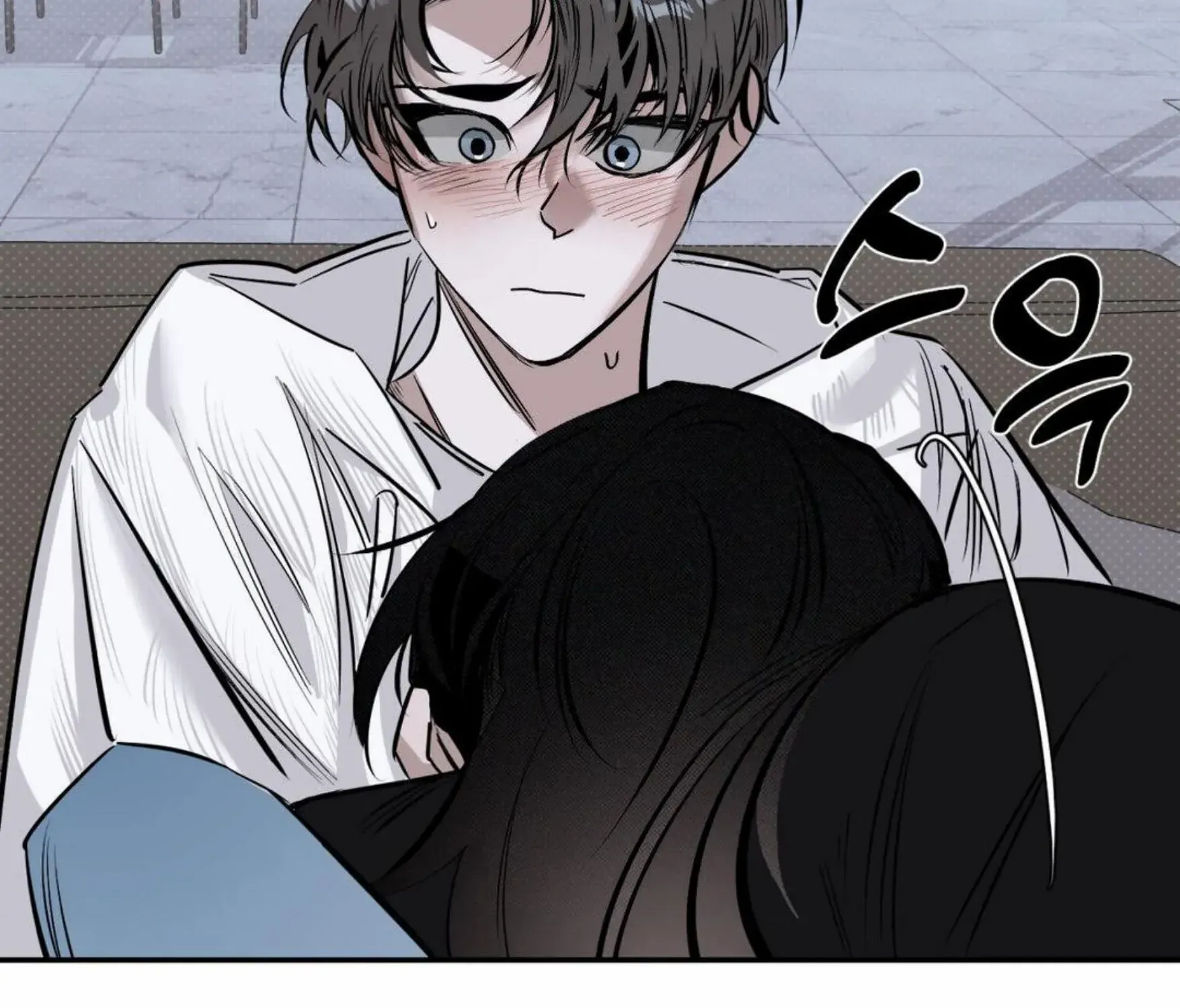 Shadow under the moon Chapter 7 page 102 - 