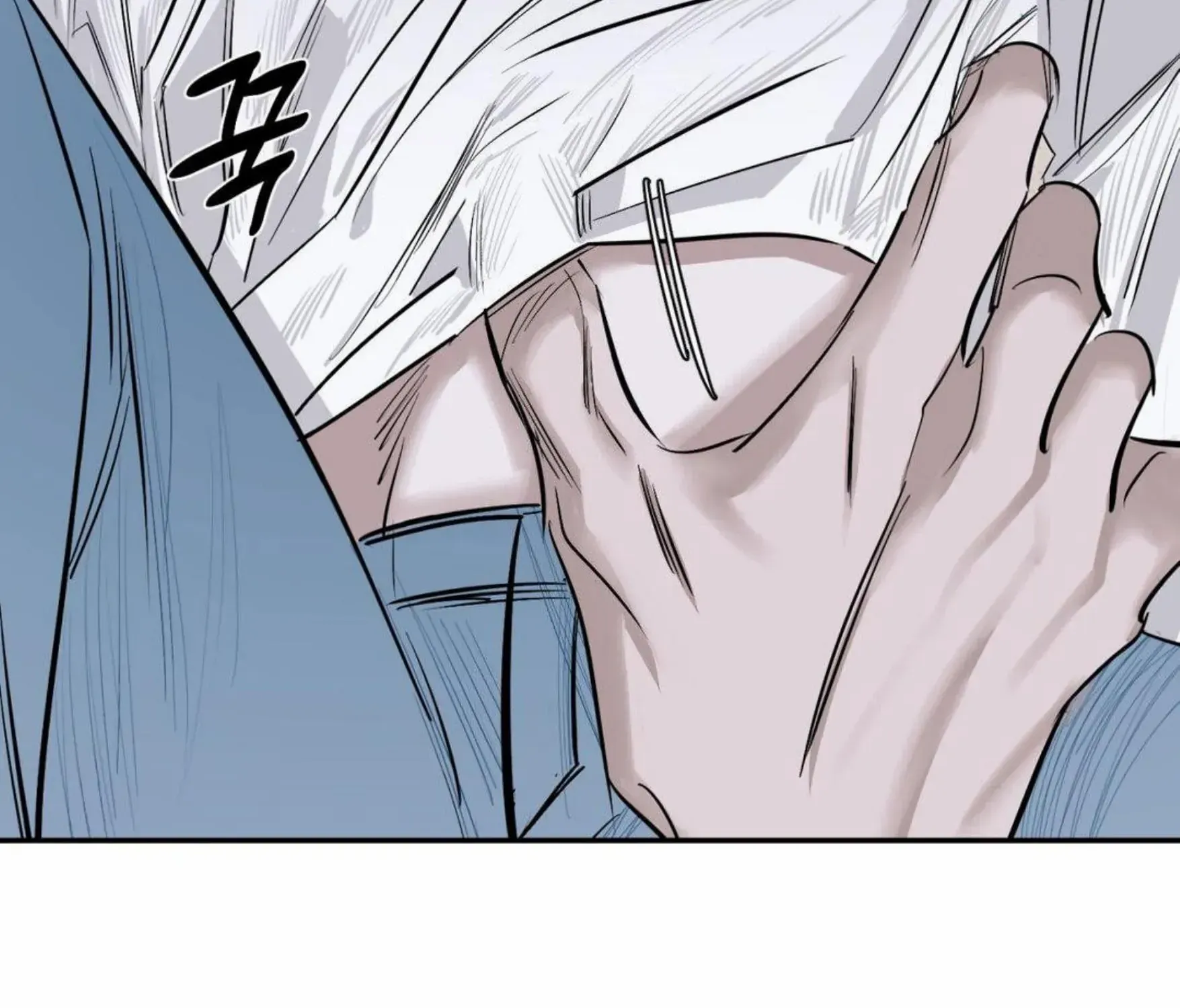 Shadow under the moon Chapter 7 page 104 - 