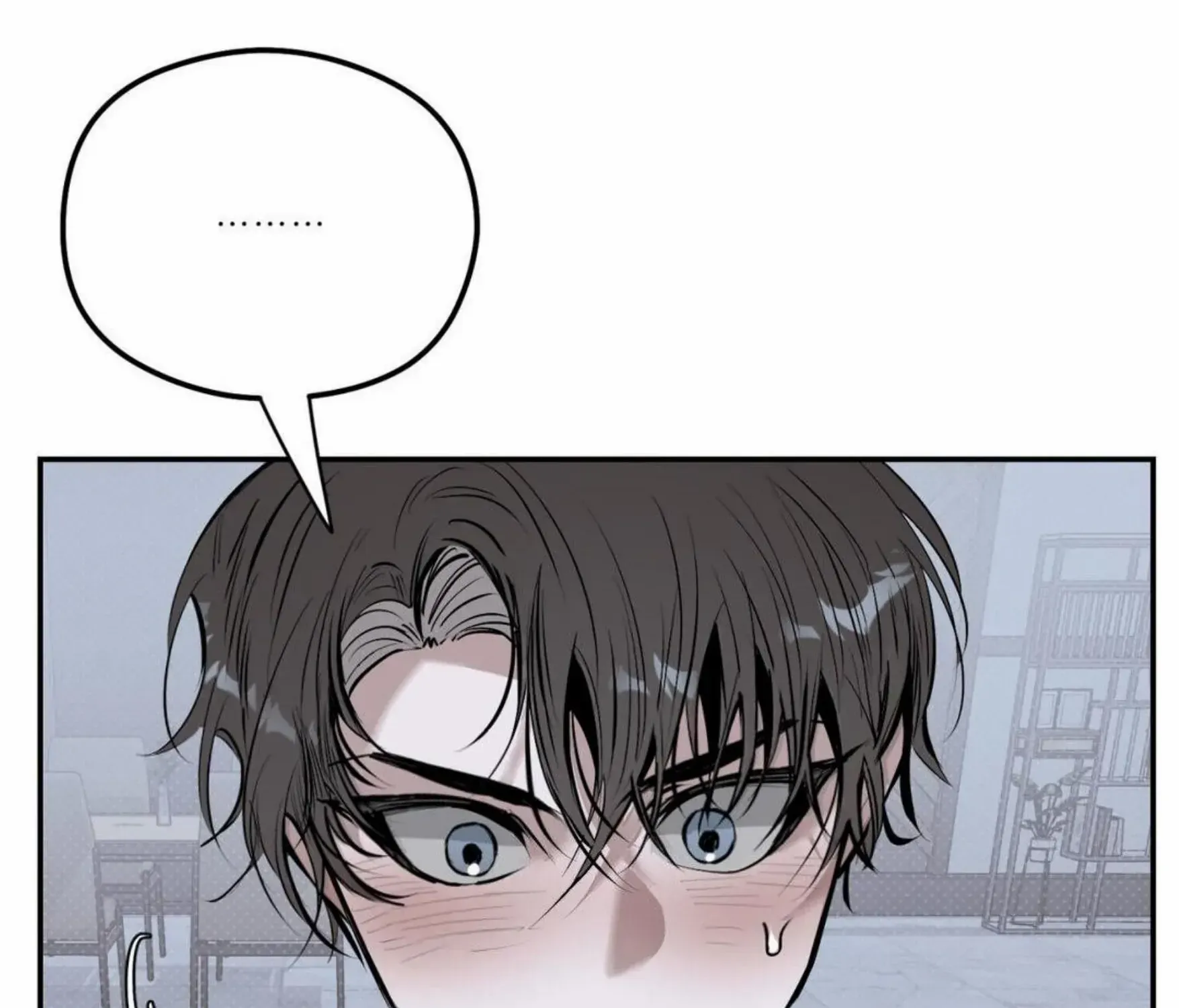 Shadow under the moon Chapter 7 page 108 - 