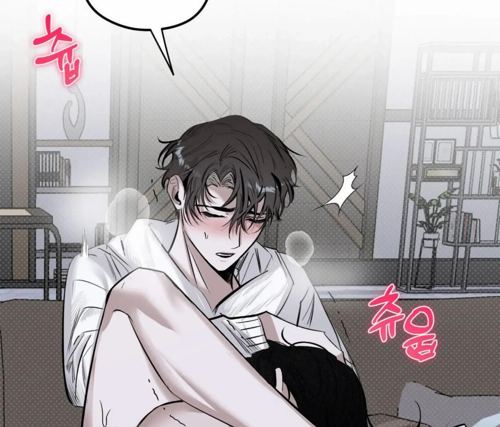 Shadow under the moon Chapter 7 page 114 - 