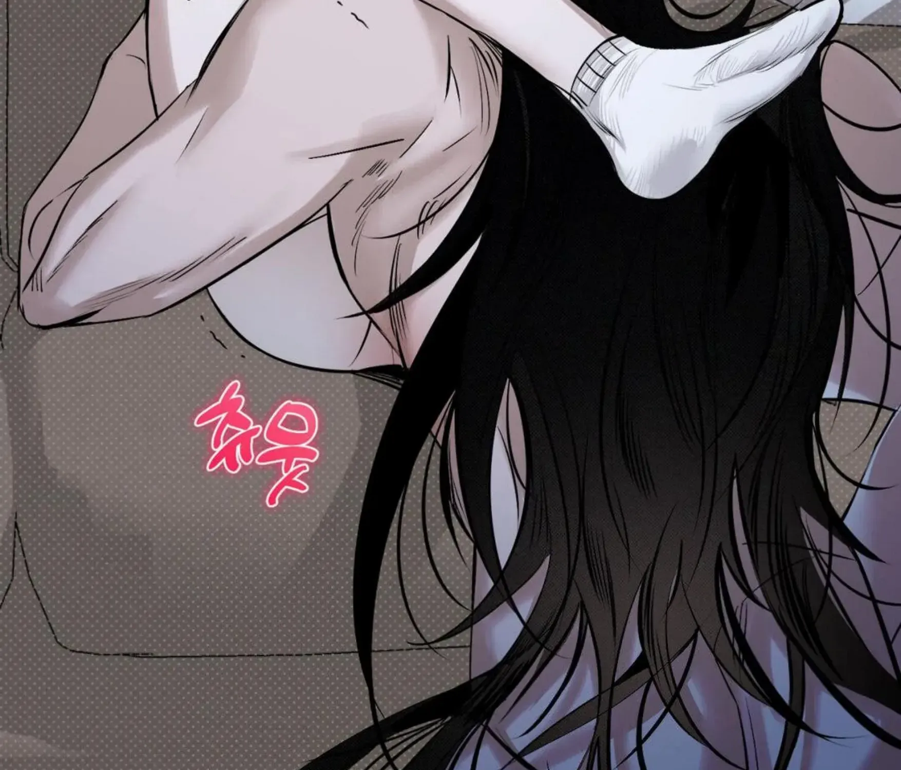 Shadow under the moon Chapter 7 page 115 - 