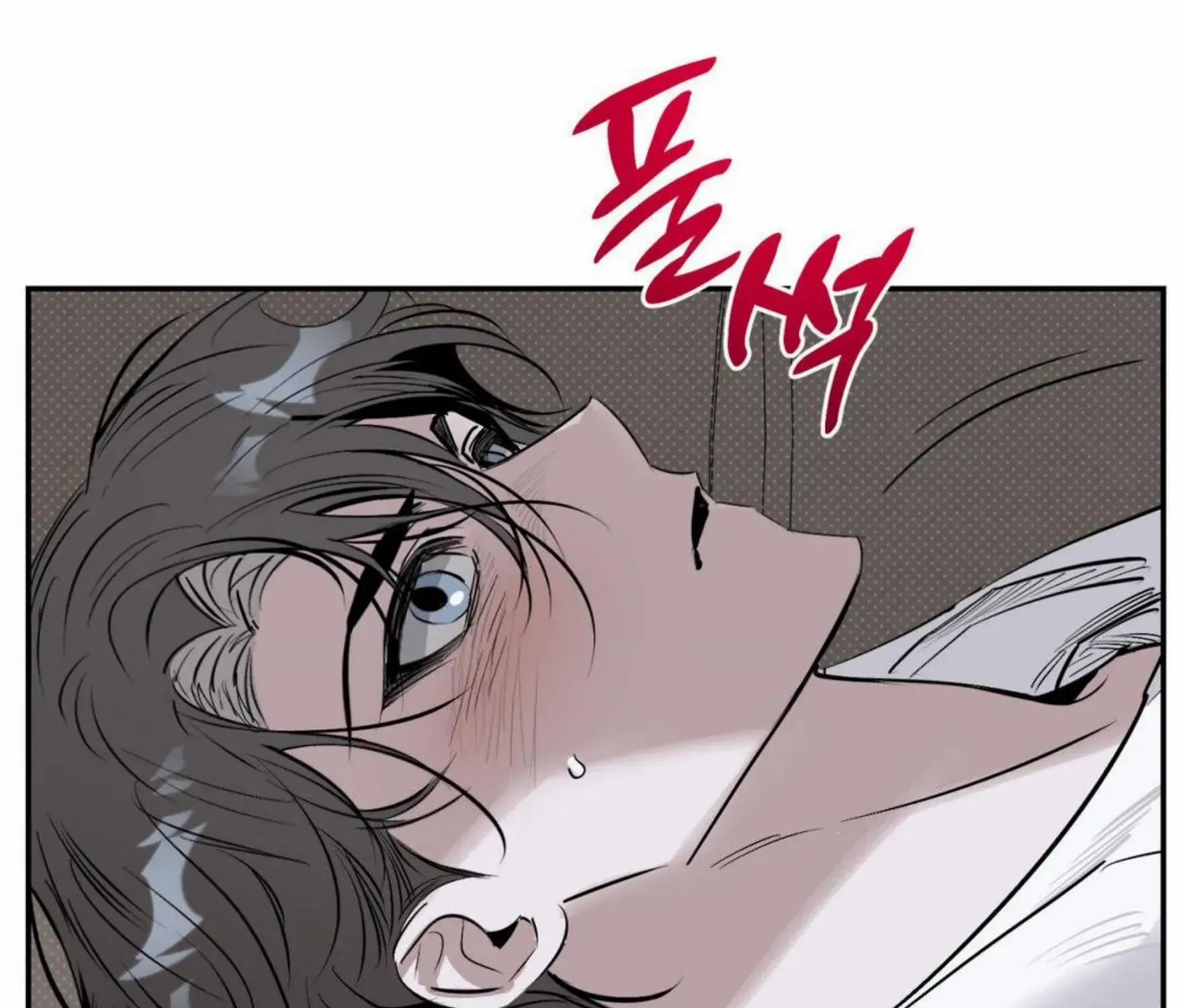 Shadow under the moon Chapter 7 page 120 - 
