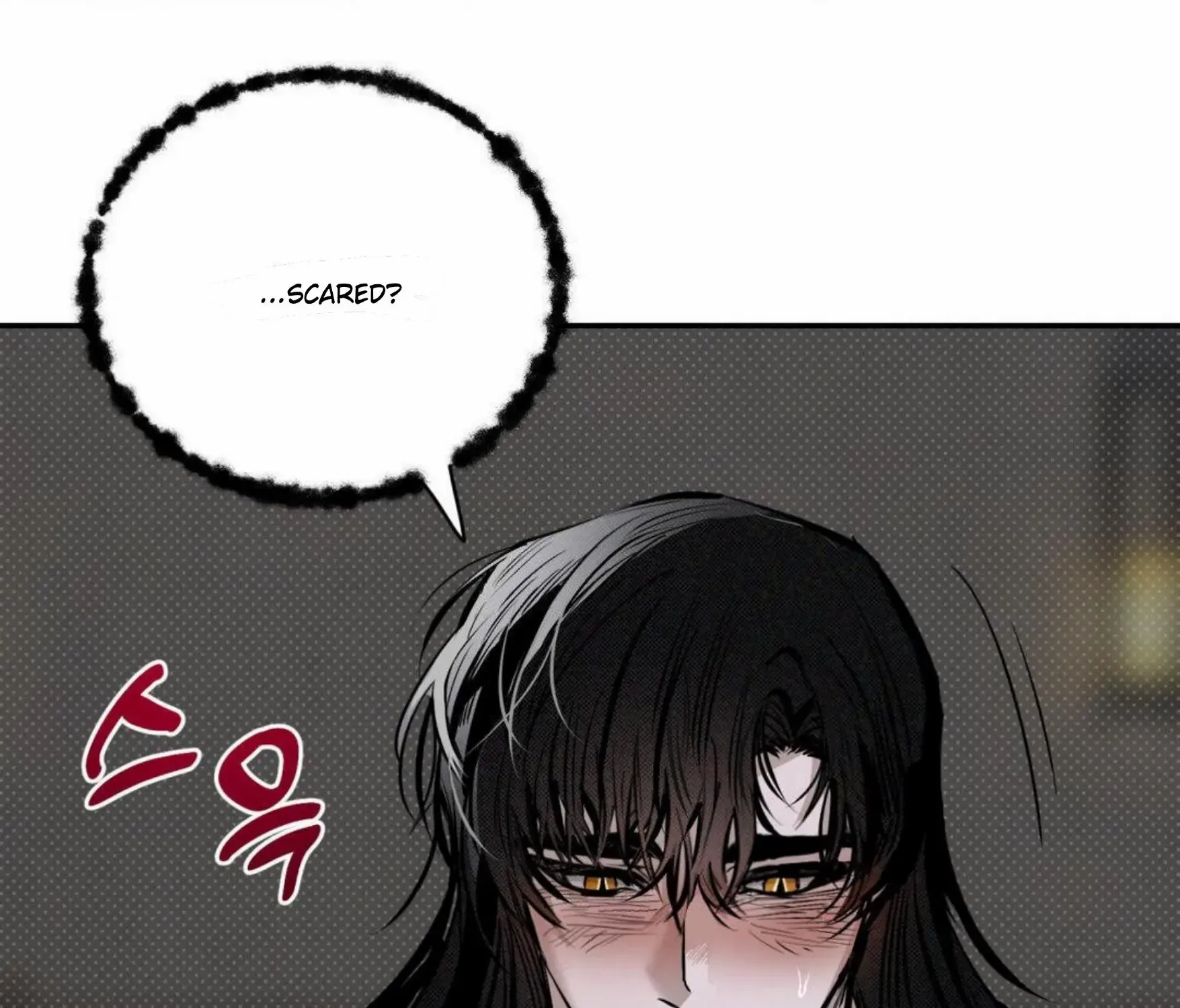 Shadow under the moon Chapter 7 page 122 - 