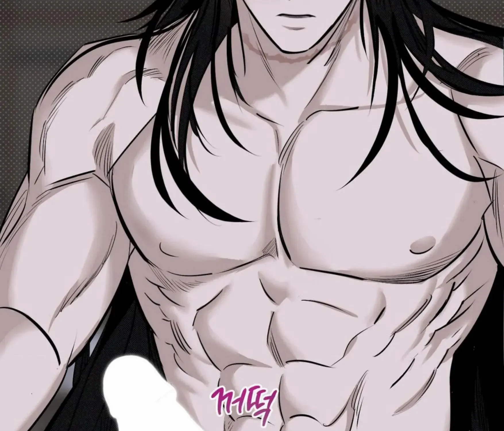 Shadow under the moon Chapter 7 page 123 - 