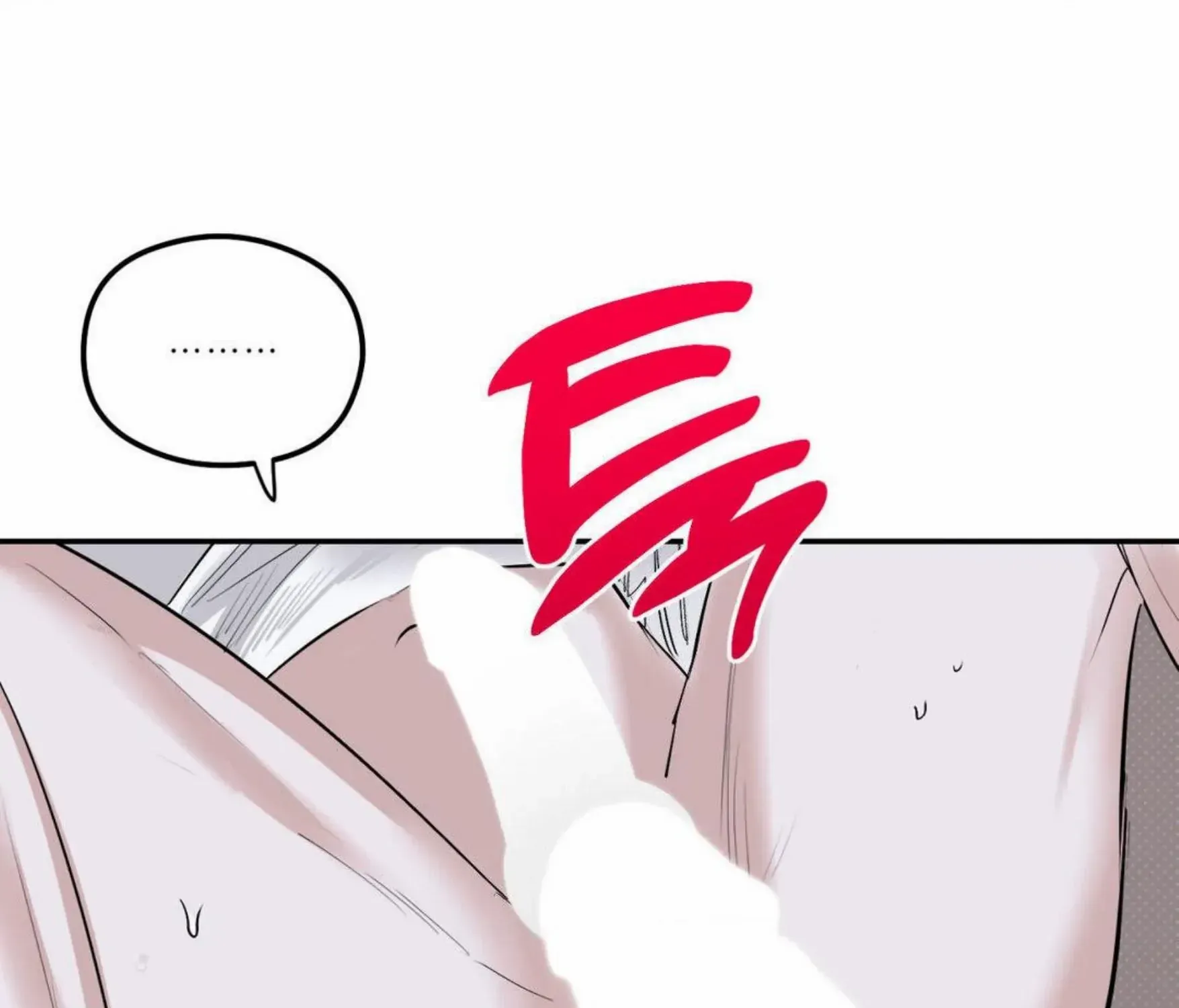 Shadow under the moon Chapter 7 page 127 - 