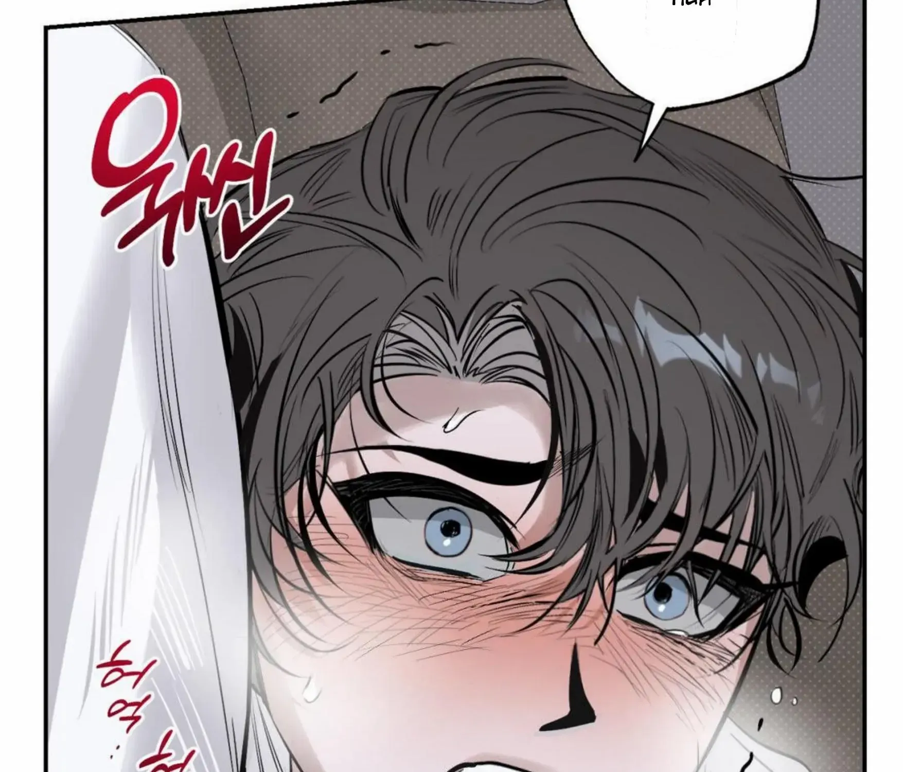 Shadow under the moon Chapter 7 page 138 - 