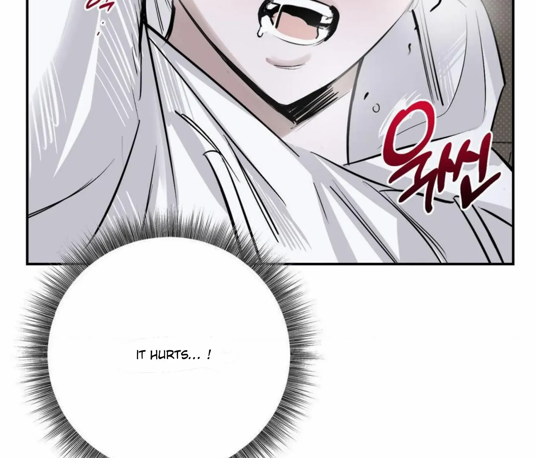 Shadow under the moon Chapter 7 page 139 - 