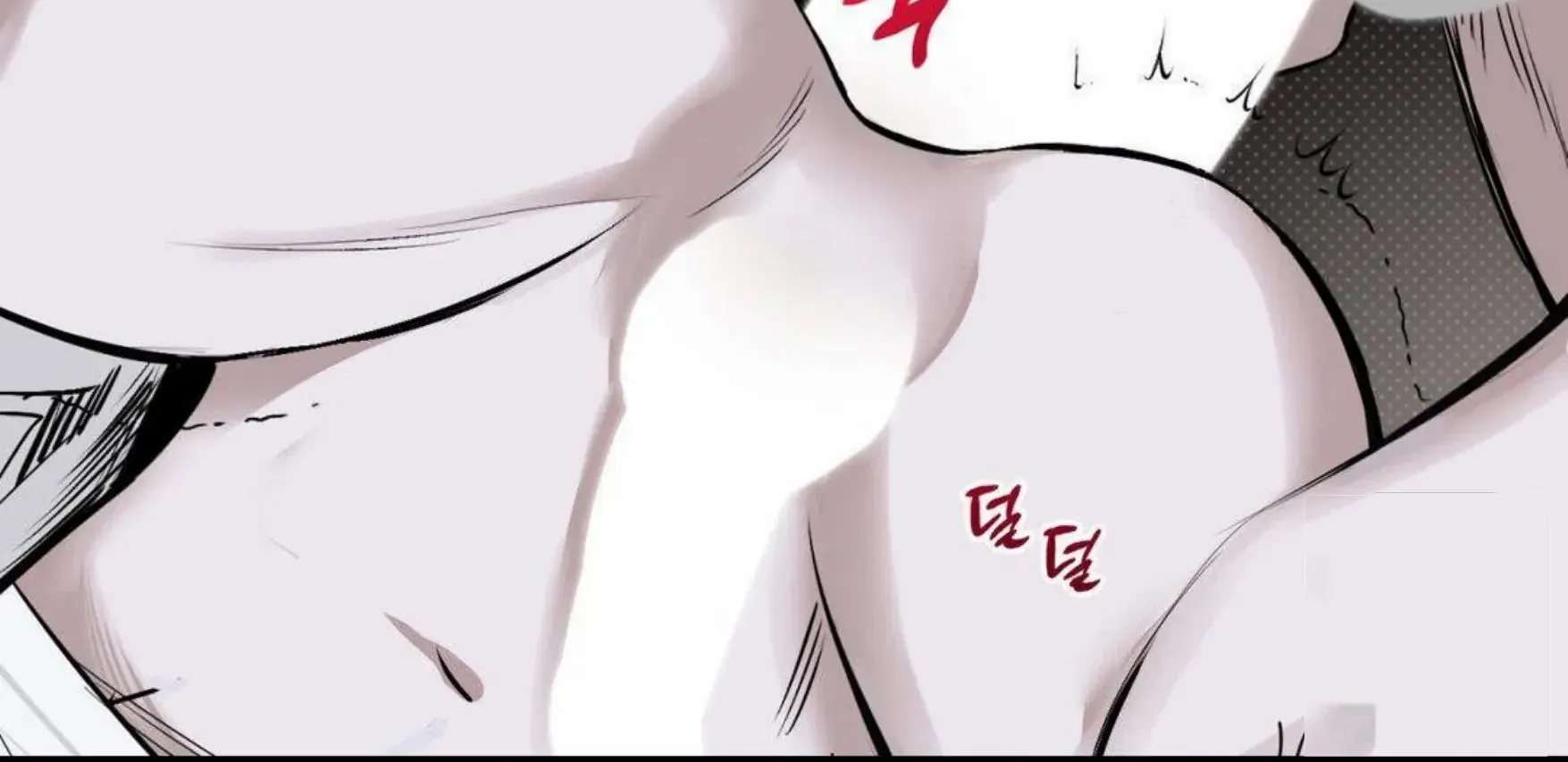 Shadow under the moon Chapter 7 page 141 - 