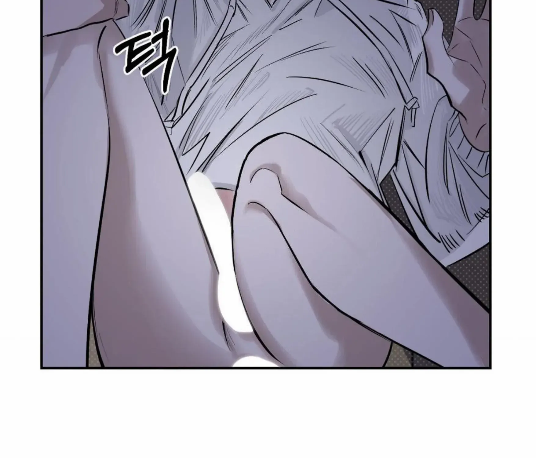 Shadow under the moon Chapter 7 page 144 - 