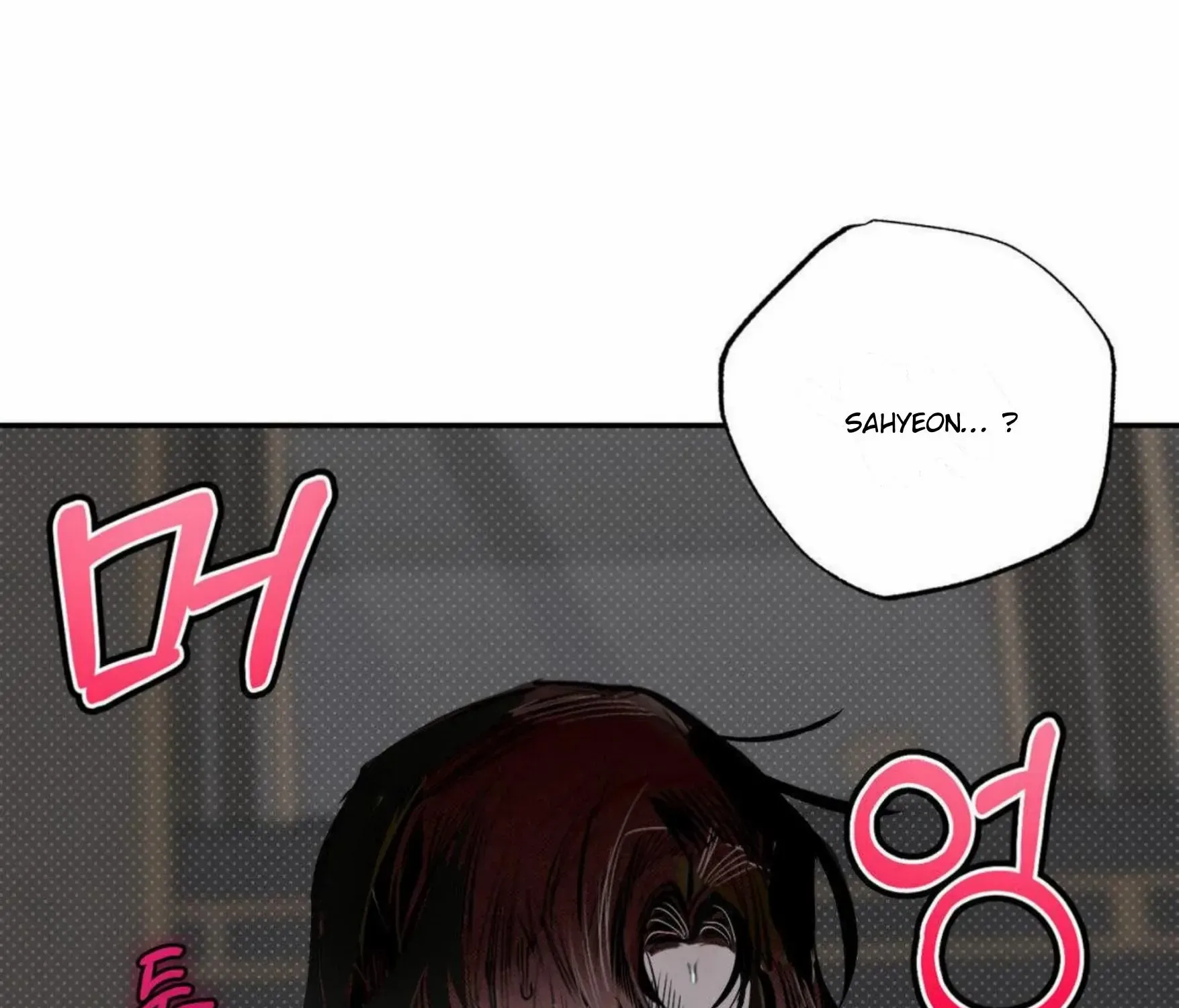 Shadow under the moon Chapter 7 page 145 - 