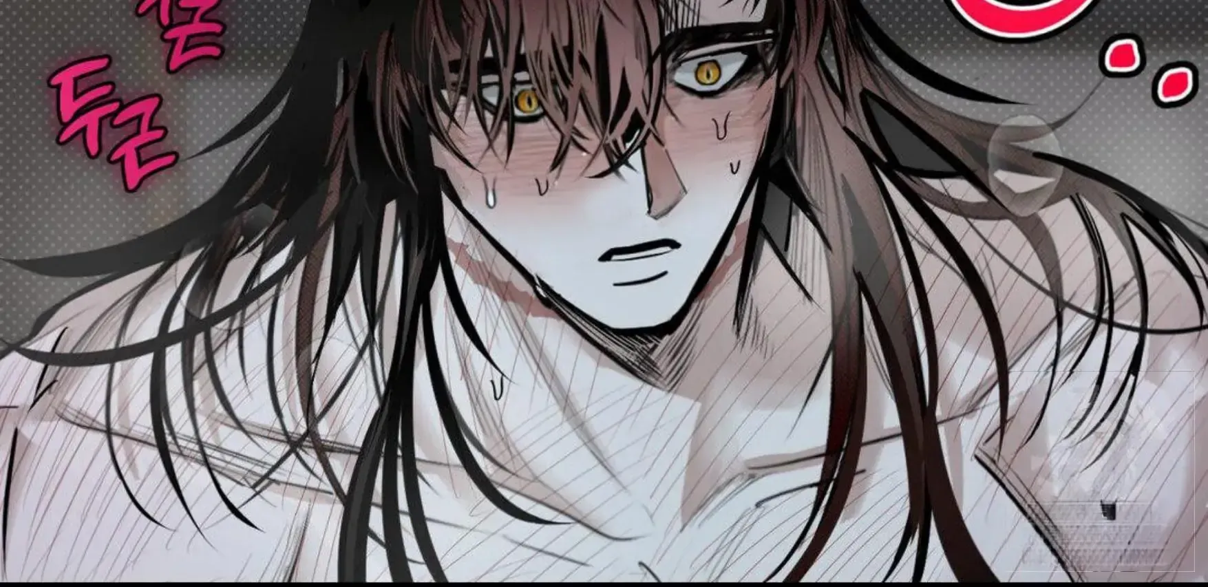 Shadow under the moon Chapter 7 page 146 - 