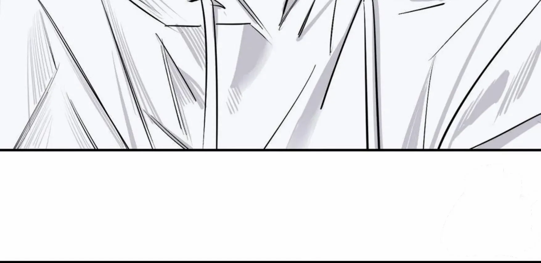 Shadow under the moon Chapter 7 page 21 - 