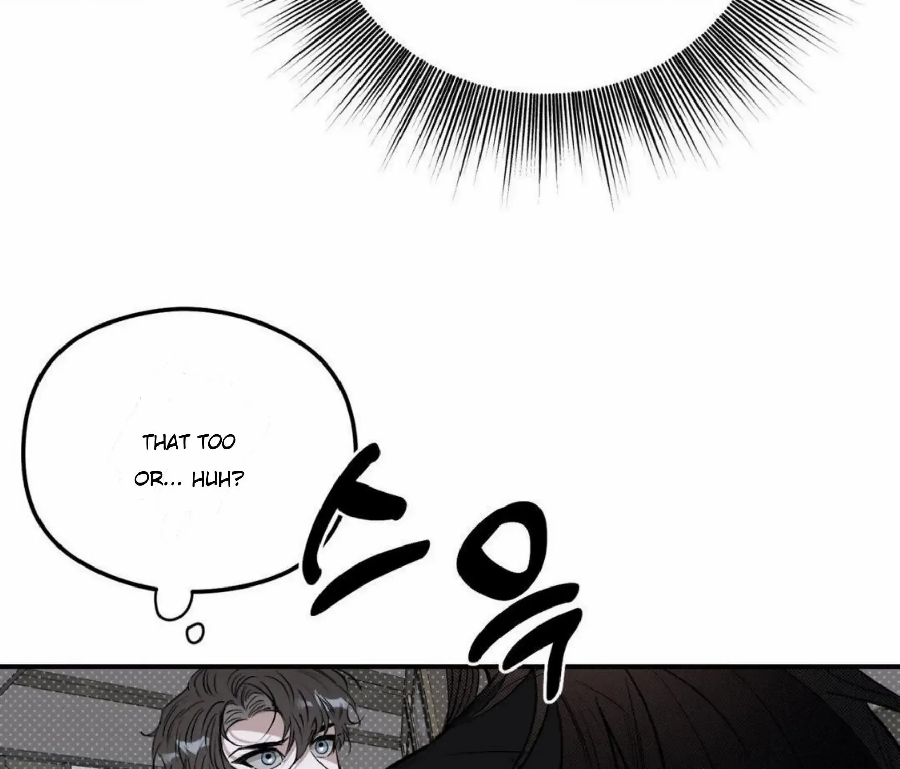Shadow under the moon Chapter 7 page 32 - 
