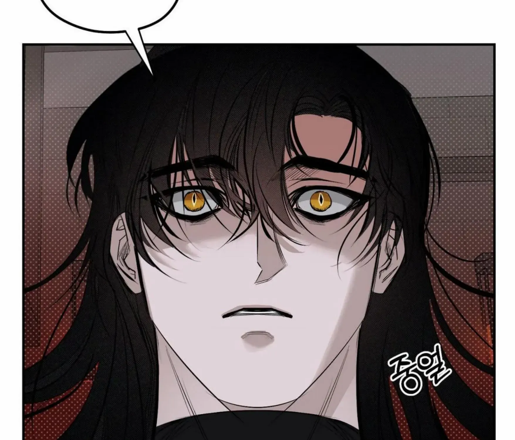 Shadow under the moon Chapter 7 page 34 - 