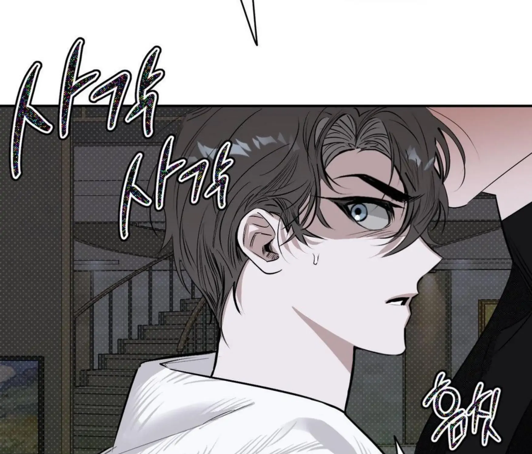 Shadow under the moon Chapter 7 page 37 - 