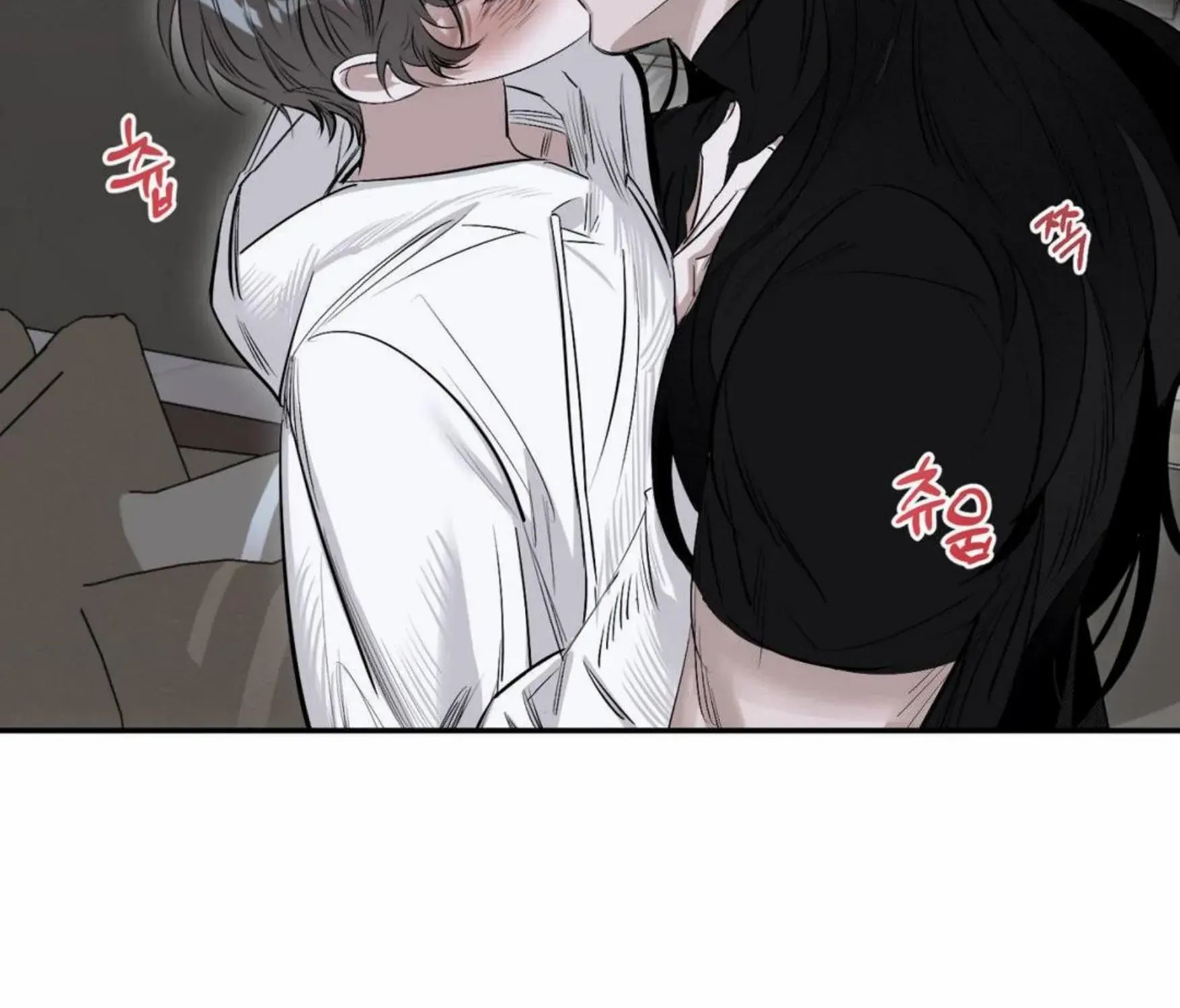 Shadow under the moon Chapter 7 page 5 - 