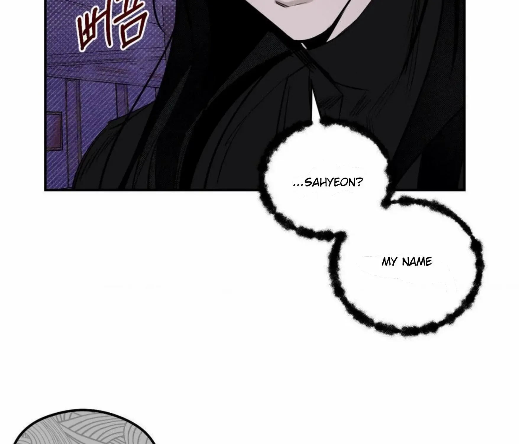 Shadow under the moon Chapter 7 page 45 - 