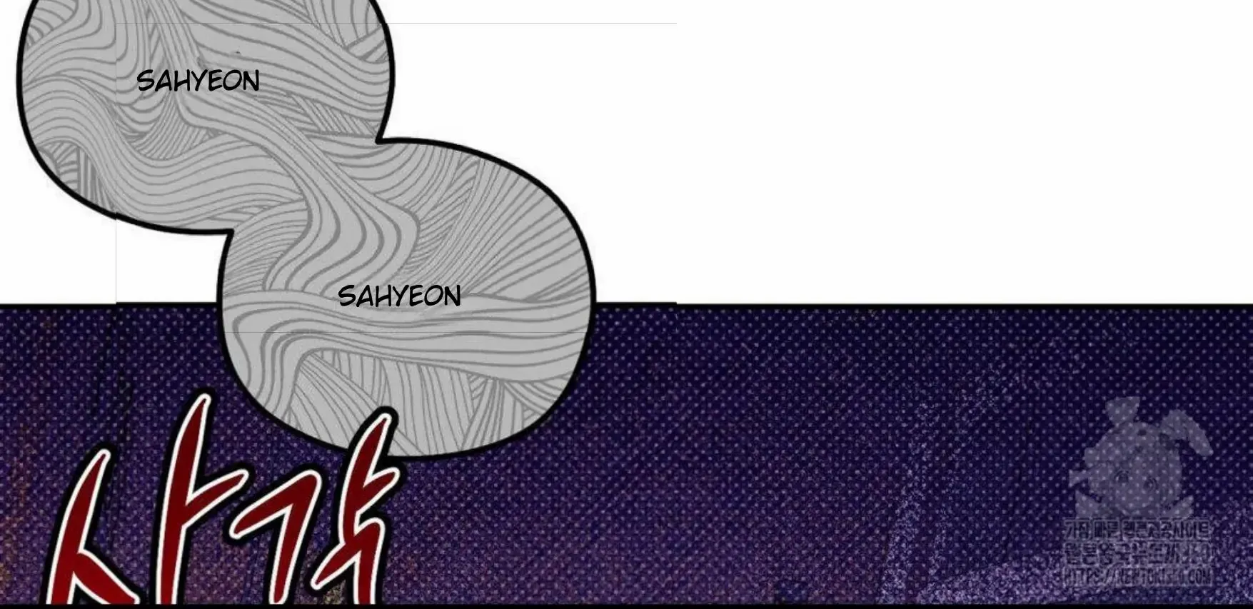 Shadow under the moon Chapter 7 page 46 - 