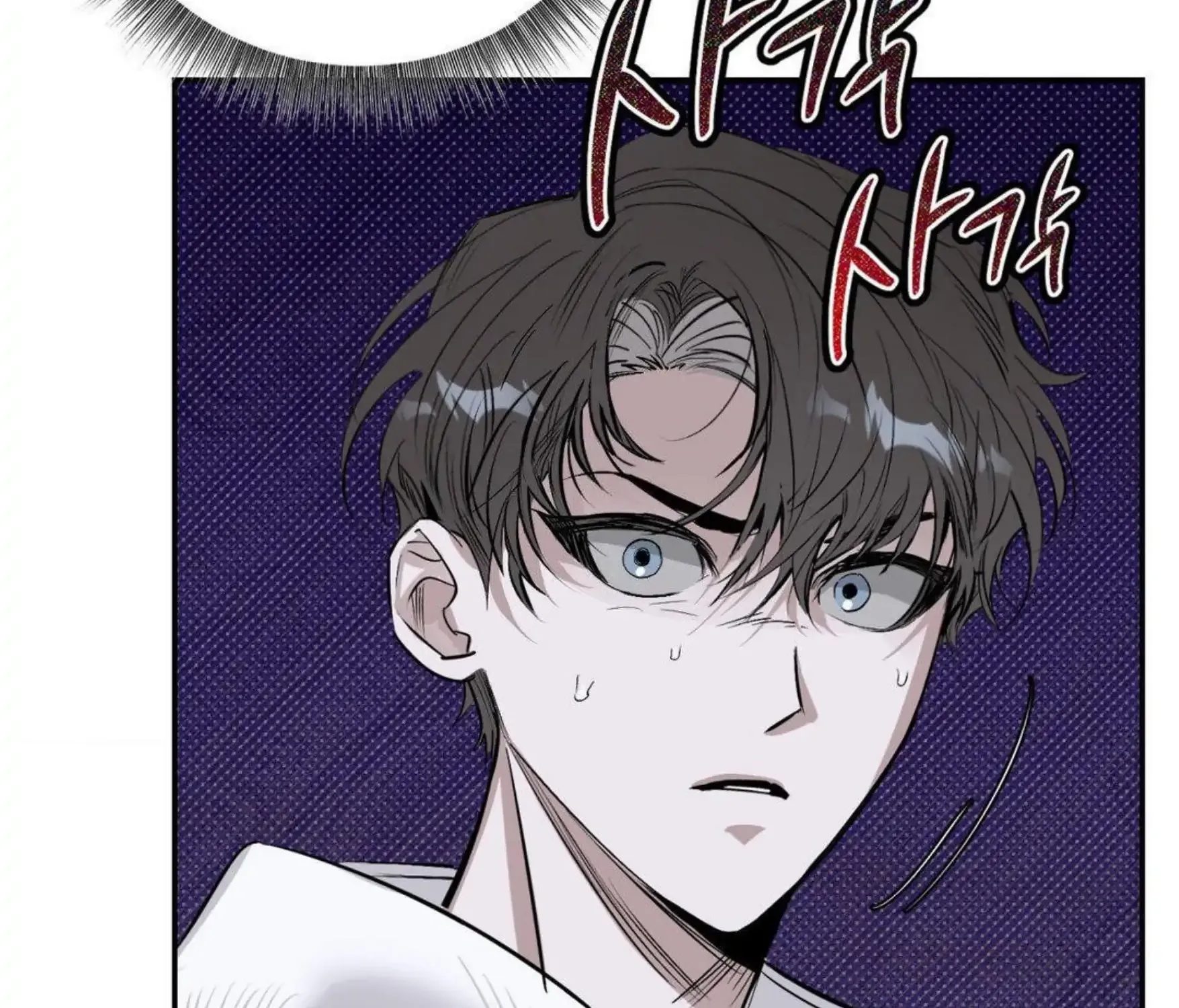 Shadow under the moon Chapter 7 page 49 - 