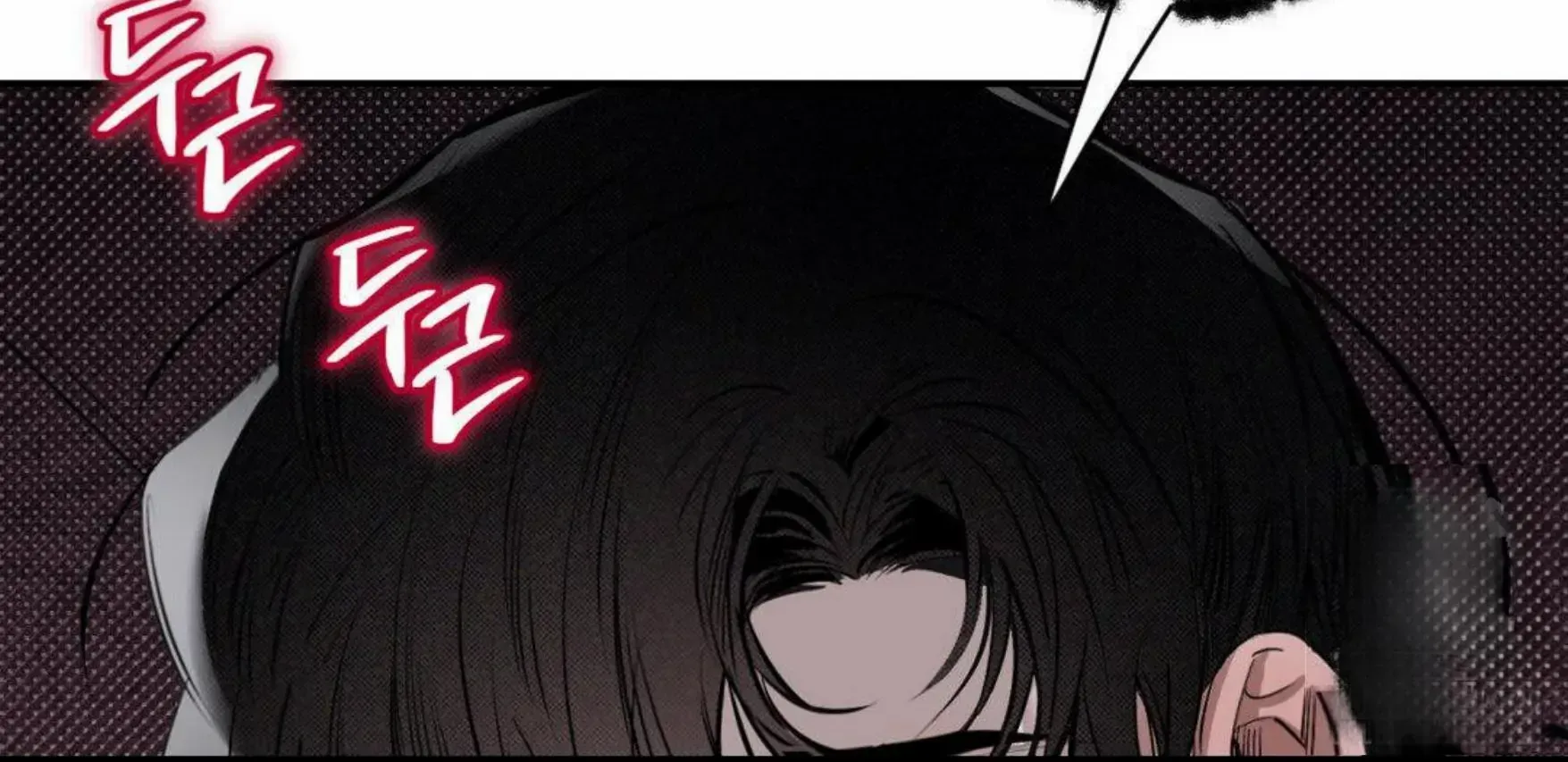 Shadow under the moon Chapter 7 page 66 - 