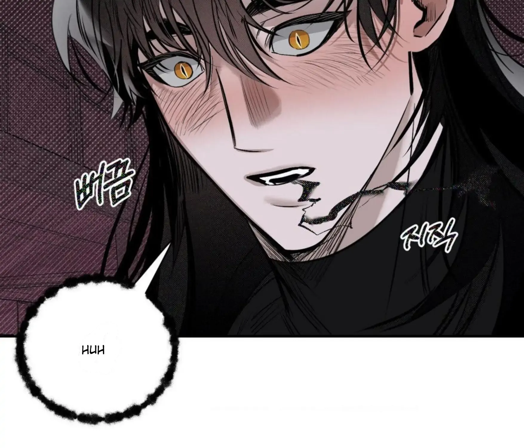 Shadow under the moon Chapter 7 page 67 - 