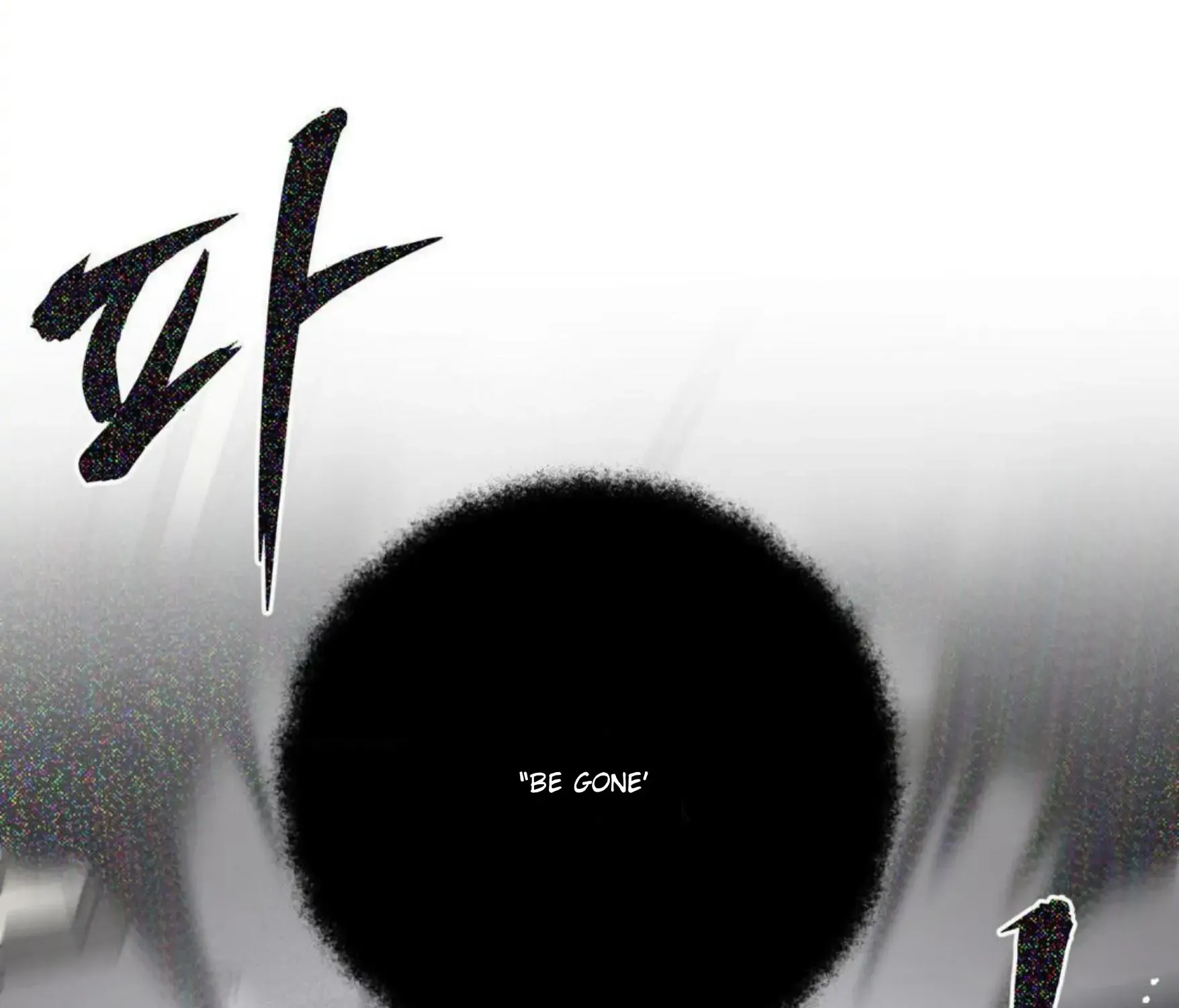 Shadow under the moon Chapter 7 page 69 - 