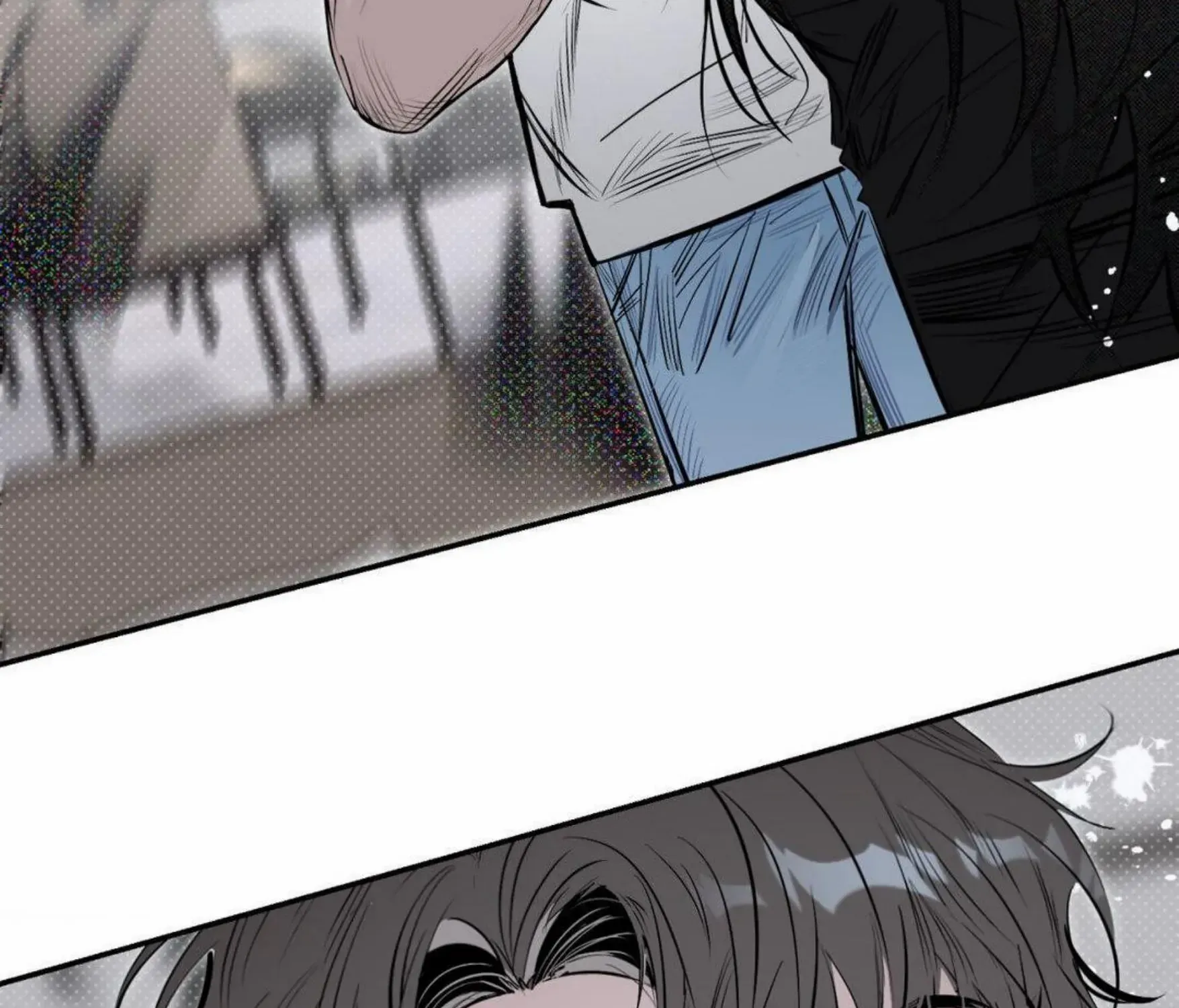 Shadow under the moon Chapter 7 page 72 - 