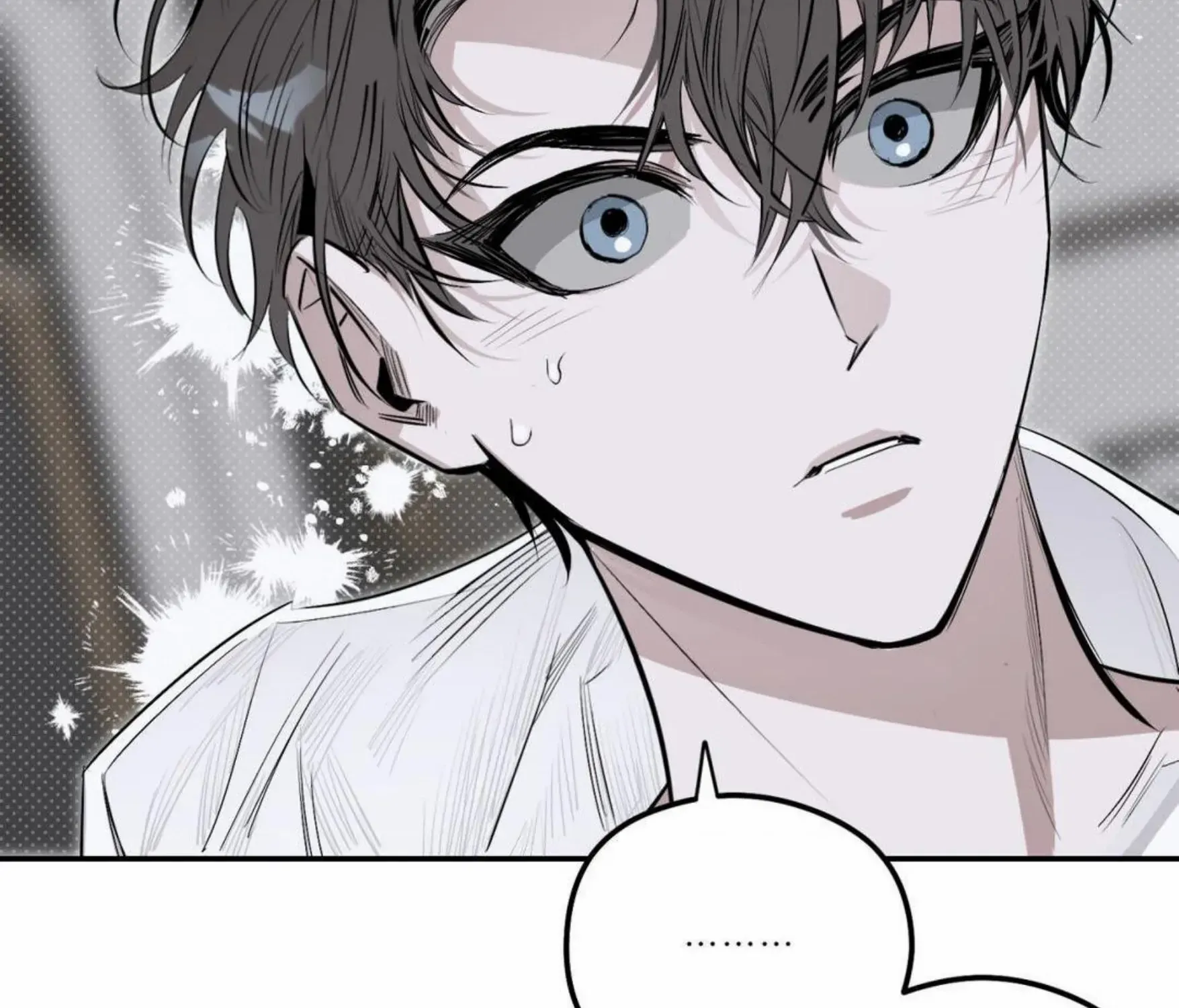 Shadow under the moon Chapter 7 page 73 - 