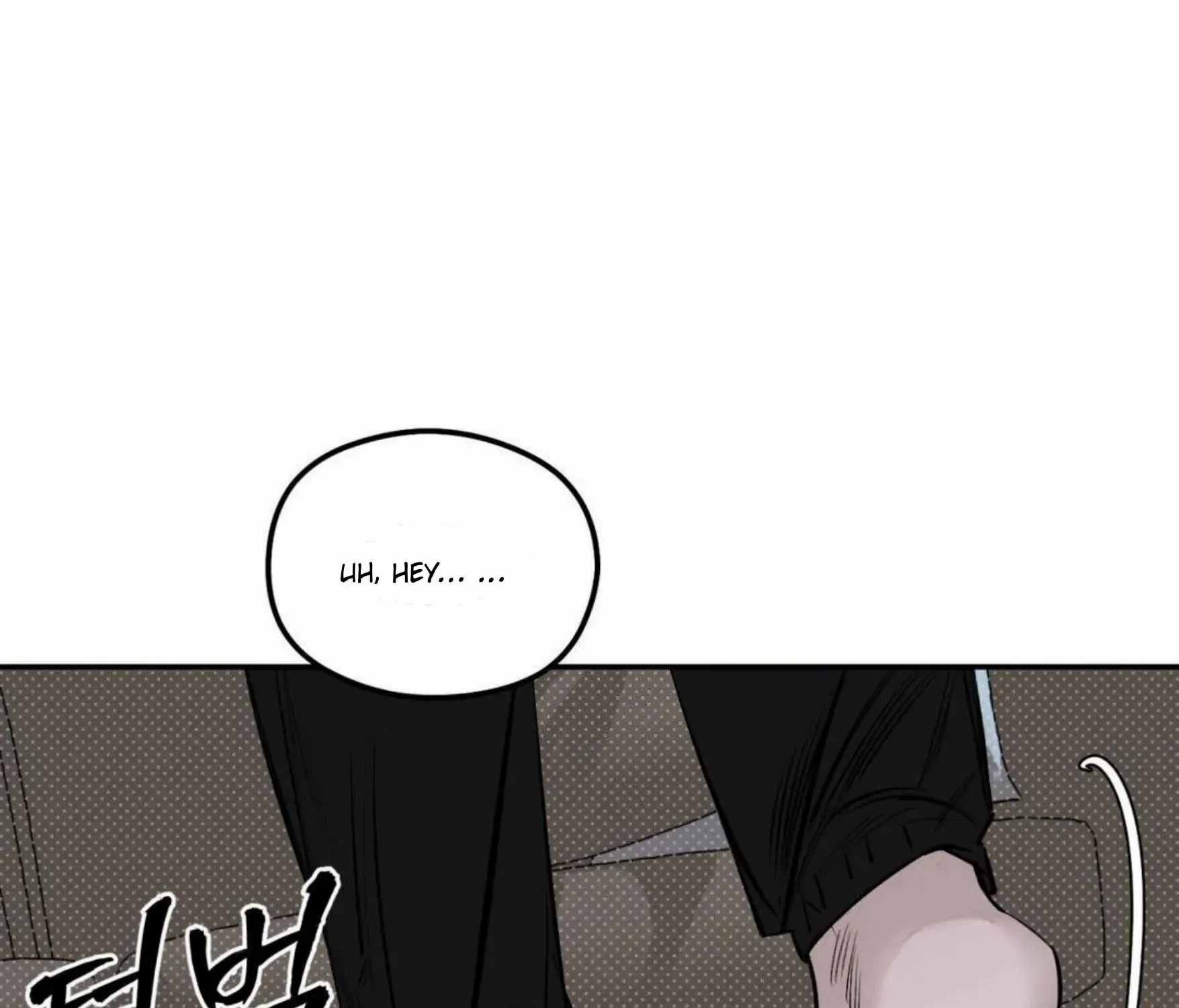 Shadow under the moon Chapter 7 page 79 - 